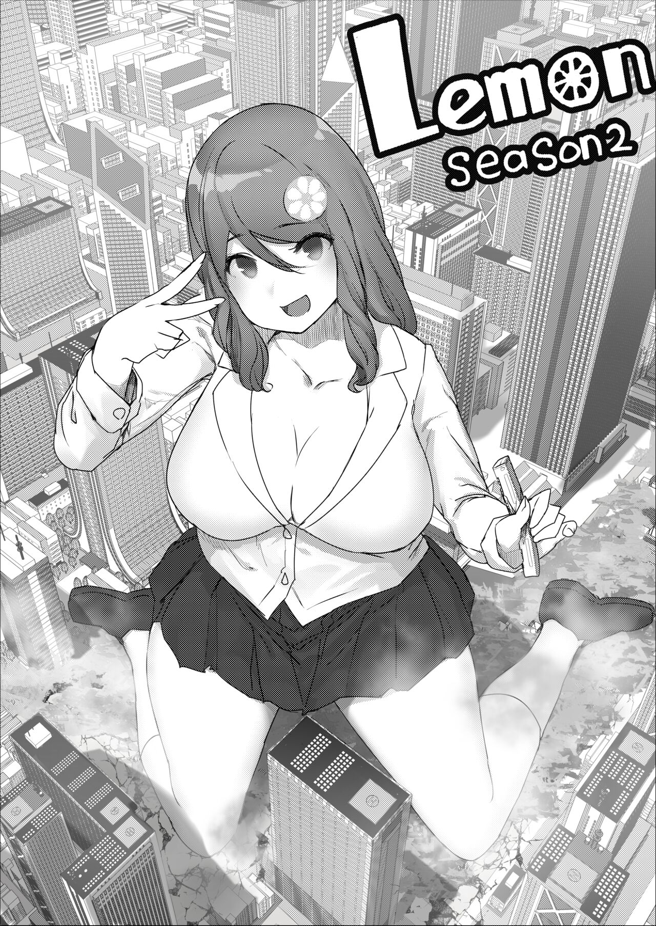 [Uru] Lemon Season 2 [Chinese] [沒有漢化] [Ongoing] Bildnummer 2