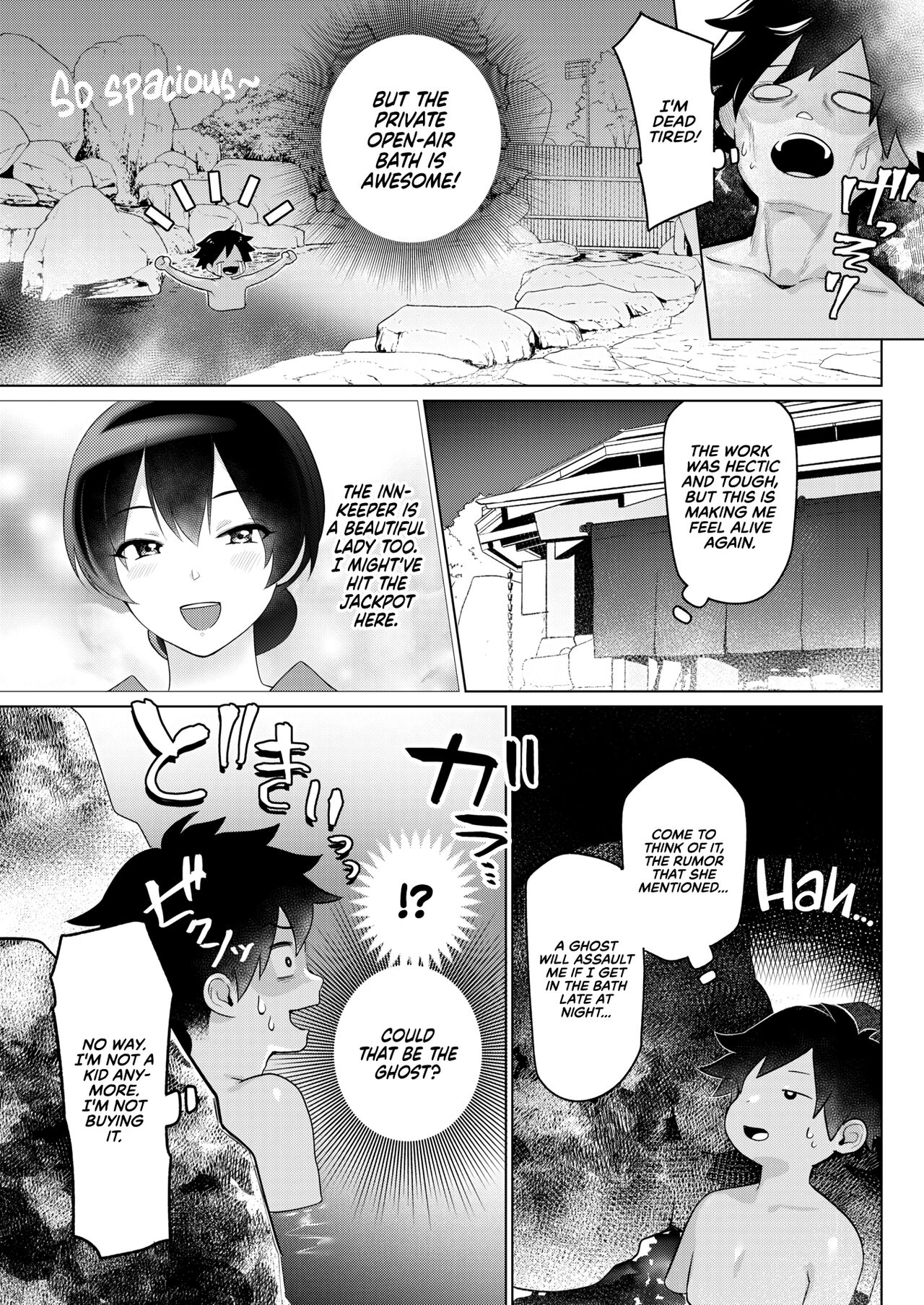 [Kiichi] Nogarerarenai Yuge no Naka | In the Inescapable Vapor (COMIC HOTMILK 2022-03) [English] {RedLantern} [Digital] image number 3