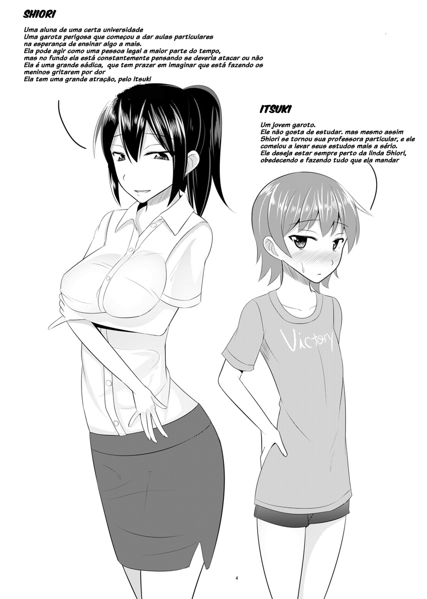 [High Fly Flow (Kanimaru)] Do-S na Onee-san ga Shota o Youshanaku Choukyou shite Pet ni suru Hon (Kantai Collection -KanColle-) [Portuguese-BR] [Digital] image number 3