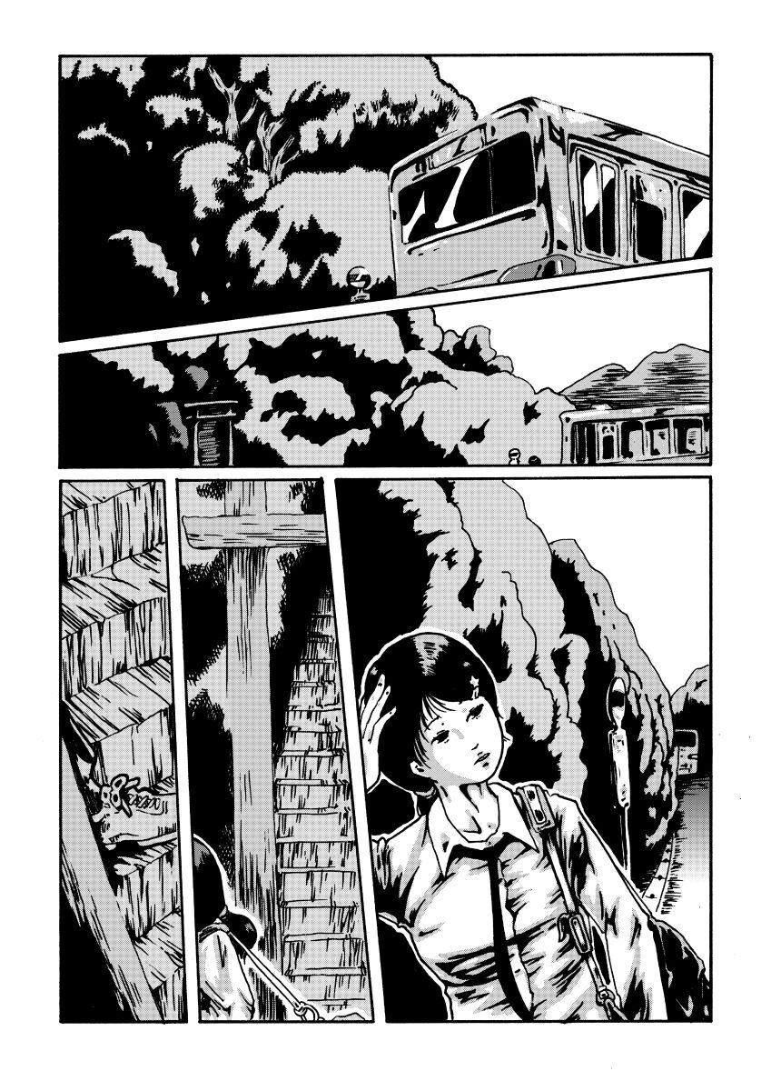 [kijinrou] mousou shojo no kuro Bildnummer 1