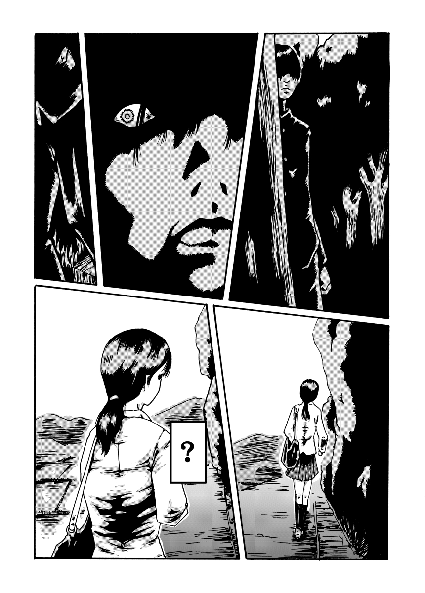 [kijinrou] mousou shojo no kuro Bildnummer 2