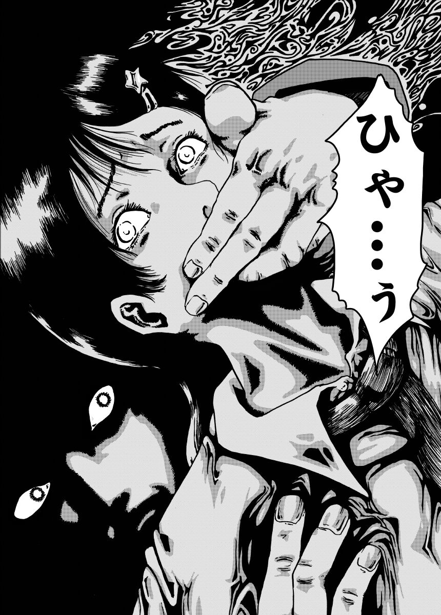 [kijinrou] mousou shojo no kuro Bildnummer 3