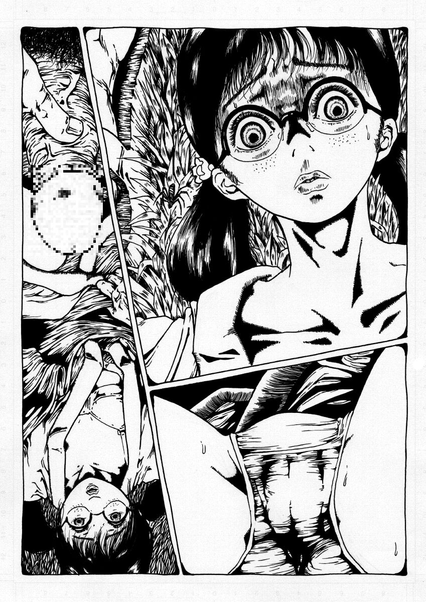 [kijinrou] megane shojo no kuro Bildnummer 2