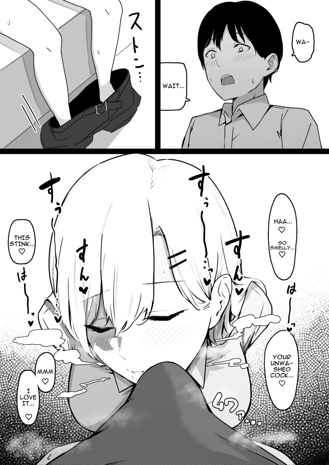 [Shirasudon] Dosukebe JK Gal no Honki Sakusei | Squeezed Dry by a Naughty High School Gyaru [English] [coommaster48] image number 7