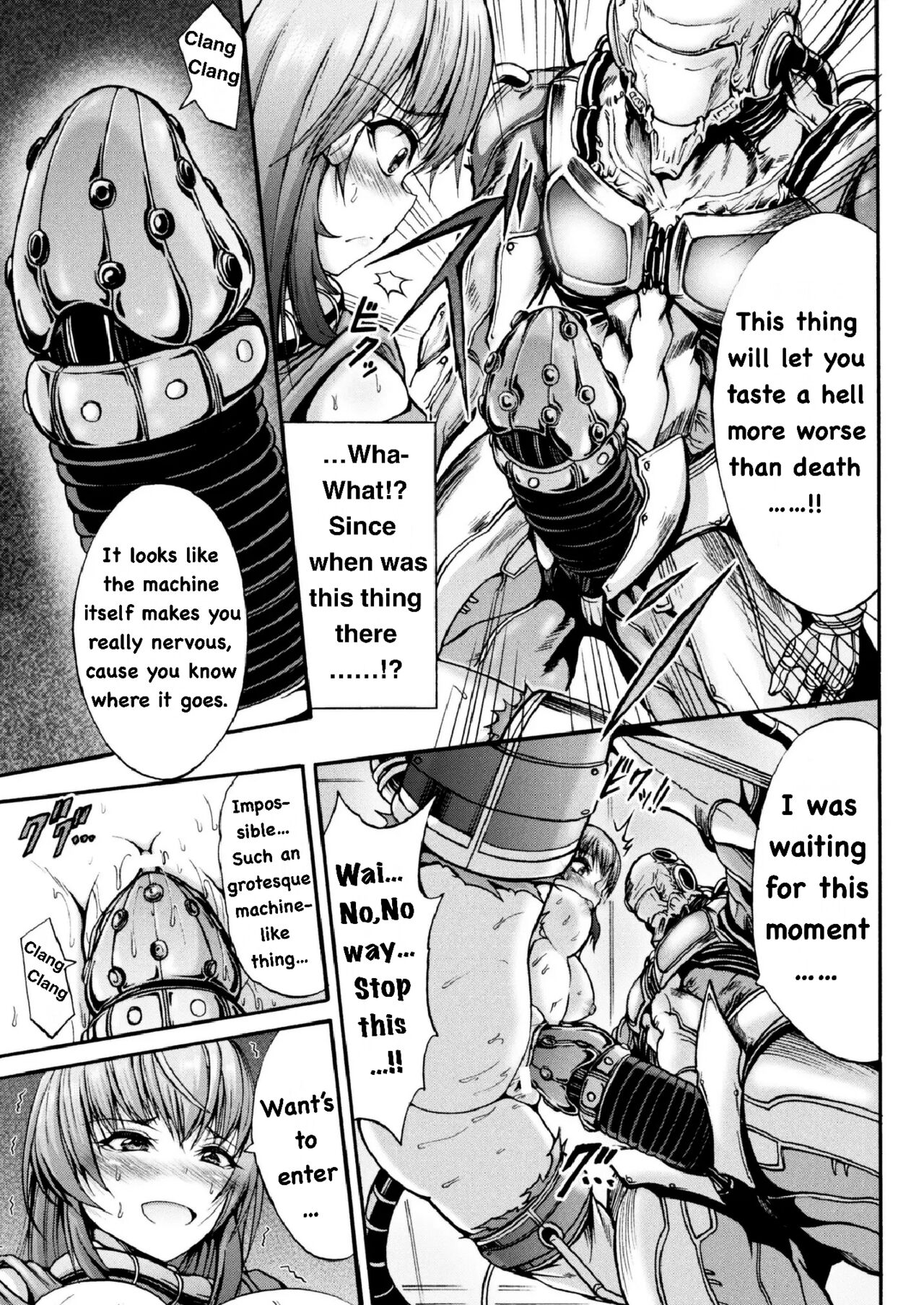 [Wasu] Endless Machine Ecstasy (2D Dream Series 2017-6 Volunme 94) [English] 画像番号 9