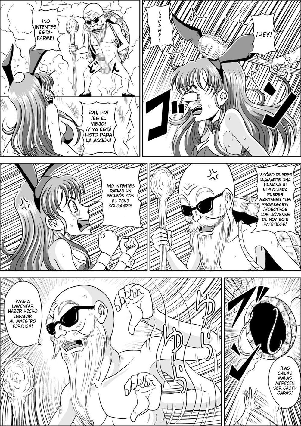 [Pyramid House] Sow in the Bunny (Dragon Ball)  [Spanish] 图片编号 7