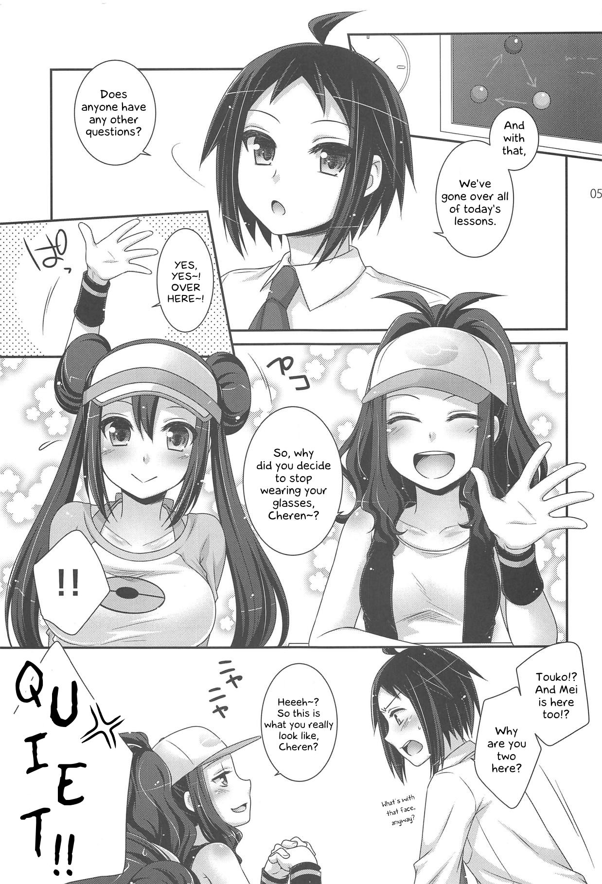 (COMIC1☆7) [ETCxETC (Hazuki)] noside (Pokémon)[English](PerceptivePercival) 图片编号 4