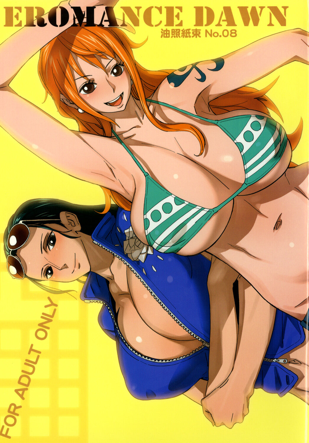 (C79) [Abradeli Kami (bobobo)] EROMANCE DAWN (One Piece) [Spanish] [Genki-na Kokoro] [Colorized] [Decensored] image number 1