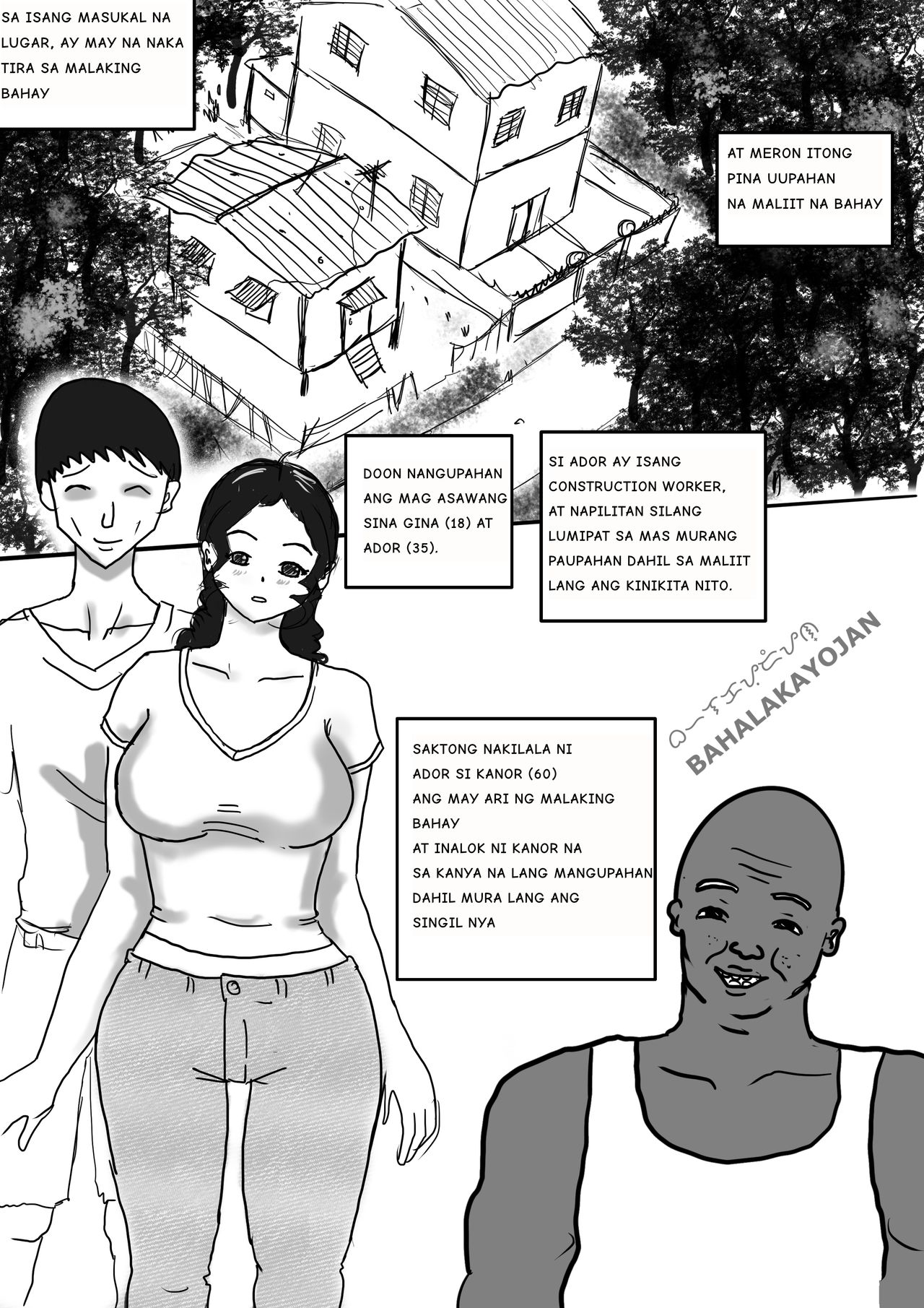 [BAHALAKAYOJAN] INNOCENT WIFE GINA ( COMPLETE ) 图片编号 3