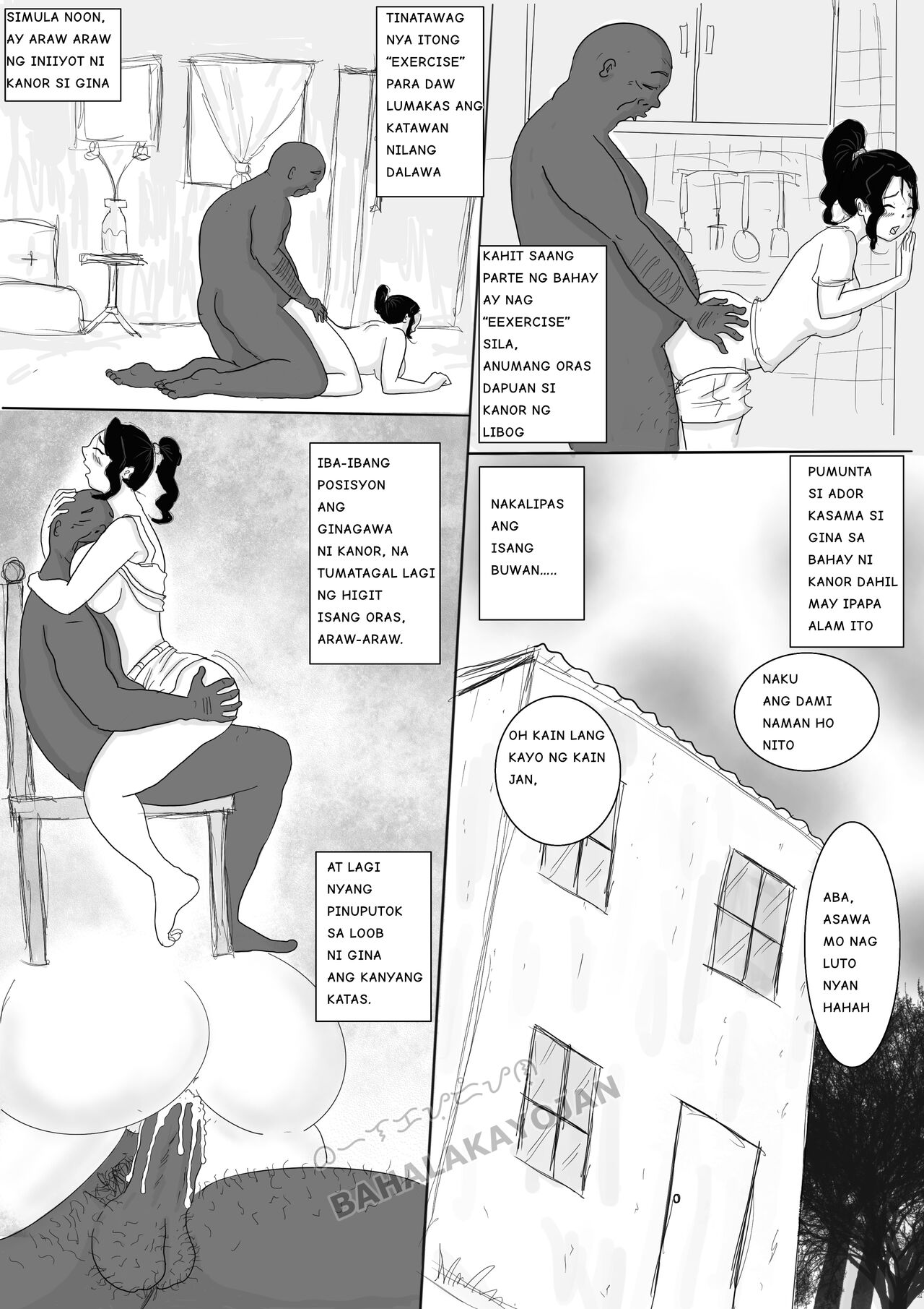 [BAHALAKAYOJAN] INNOCENT WIFE GINA ( COMPLETE ) 图片编号 20