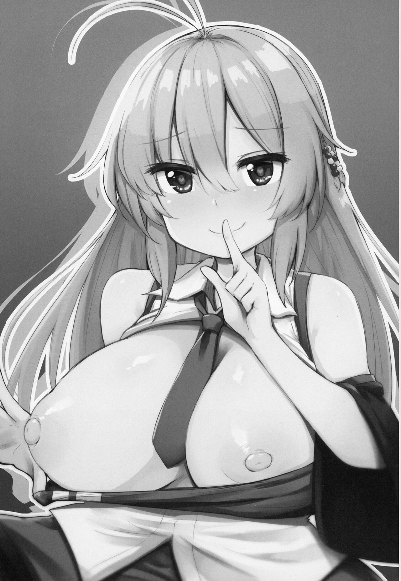 [Arutana (Chipa)] Makichan to etchi de hapuninguna seikatsu (VOICEROID) [Korean] [Digital] image number 3