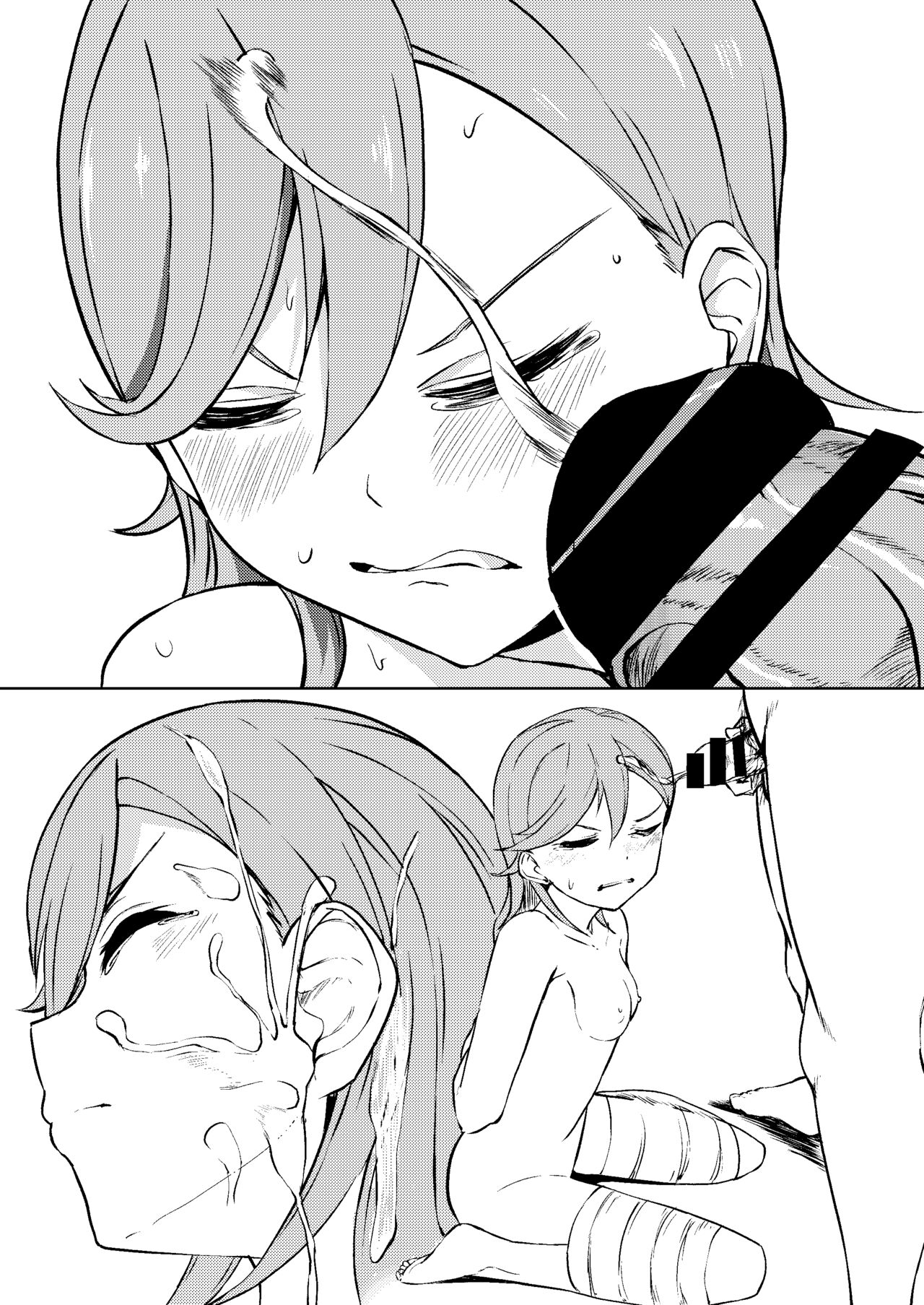 [Dodemoieeya (Dodemoiee)] School Idol Nante Yaranakya Yokatta (Love Live! Superstar!!)  [Digital] 이미지 번호 13