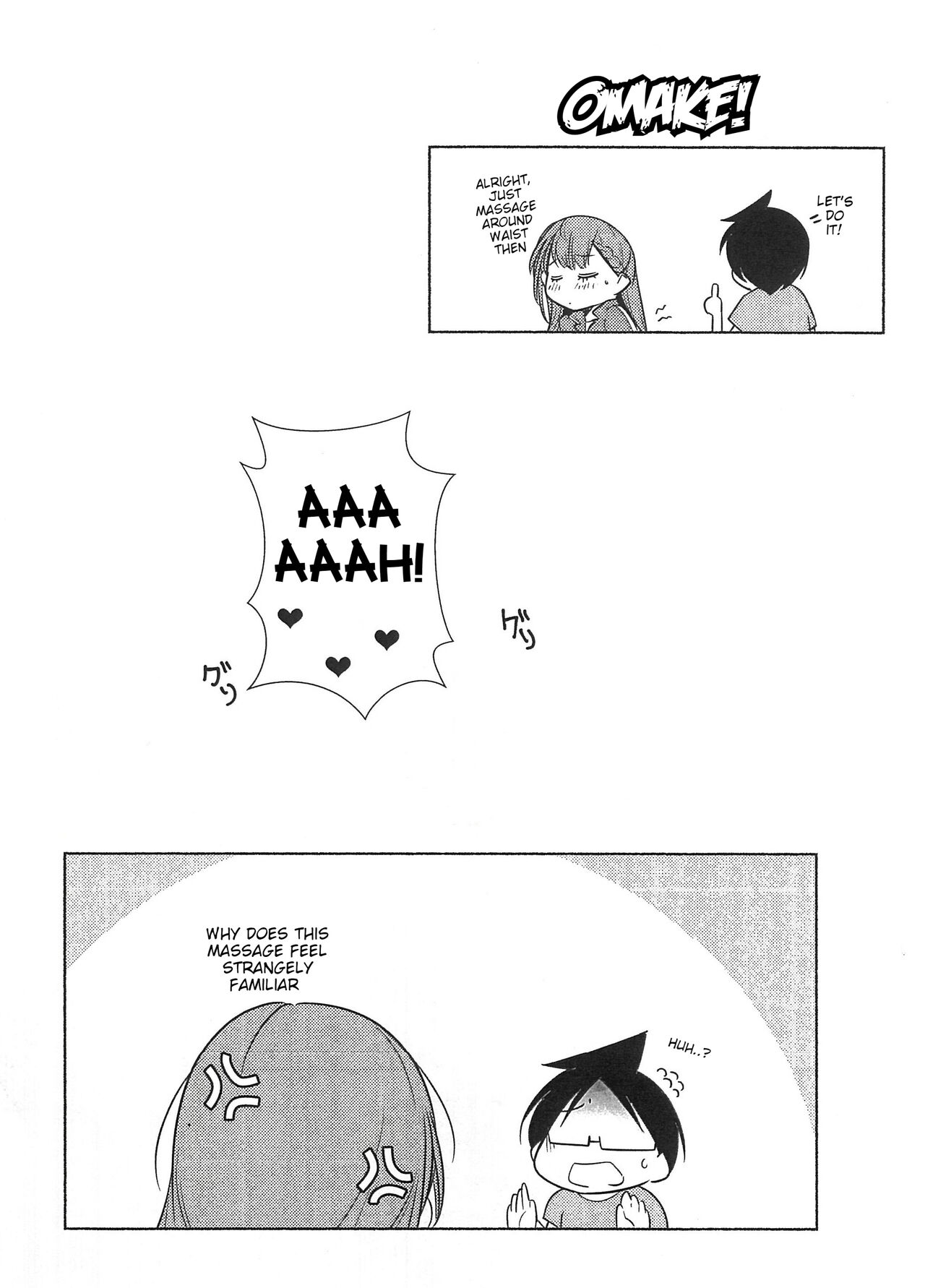 (COMIC1 BS-sai Special) [Maruarai (Arai Kazuki)] First Night? C1BS Festival OMAKE (Bokutachi wa Benkyou ga Dekinai) [English] [Moobortin] 이미지 번호 4