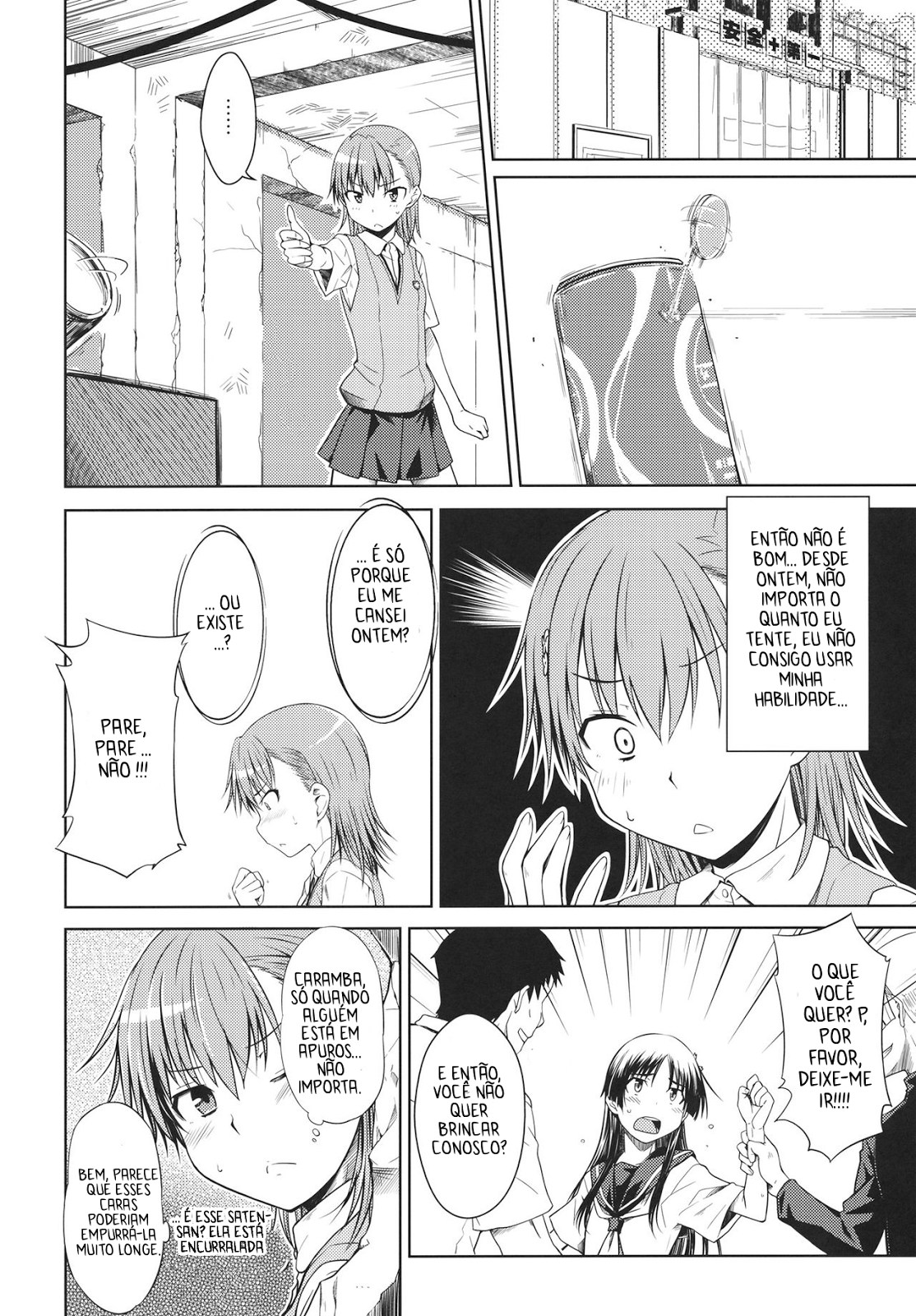 (C81) [Aspergillus (Okara)] LEVEL 0 (Toaru Kagaku no Railgun) [Portuguese-BR] Bildnummer 6