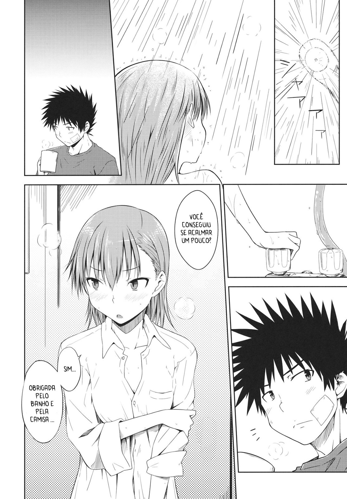 (C81) [Aspergillus (Okara)] LEVEL 0 (Toaru Kagaku no Railgun) [Portuguese-BR] Bildnummer 12