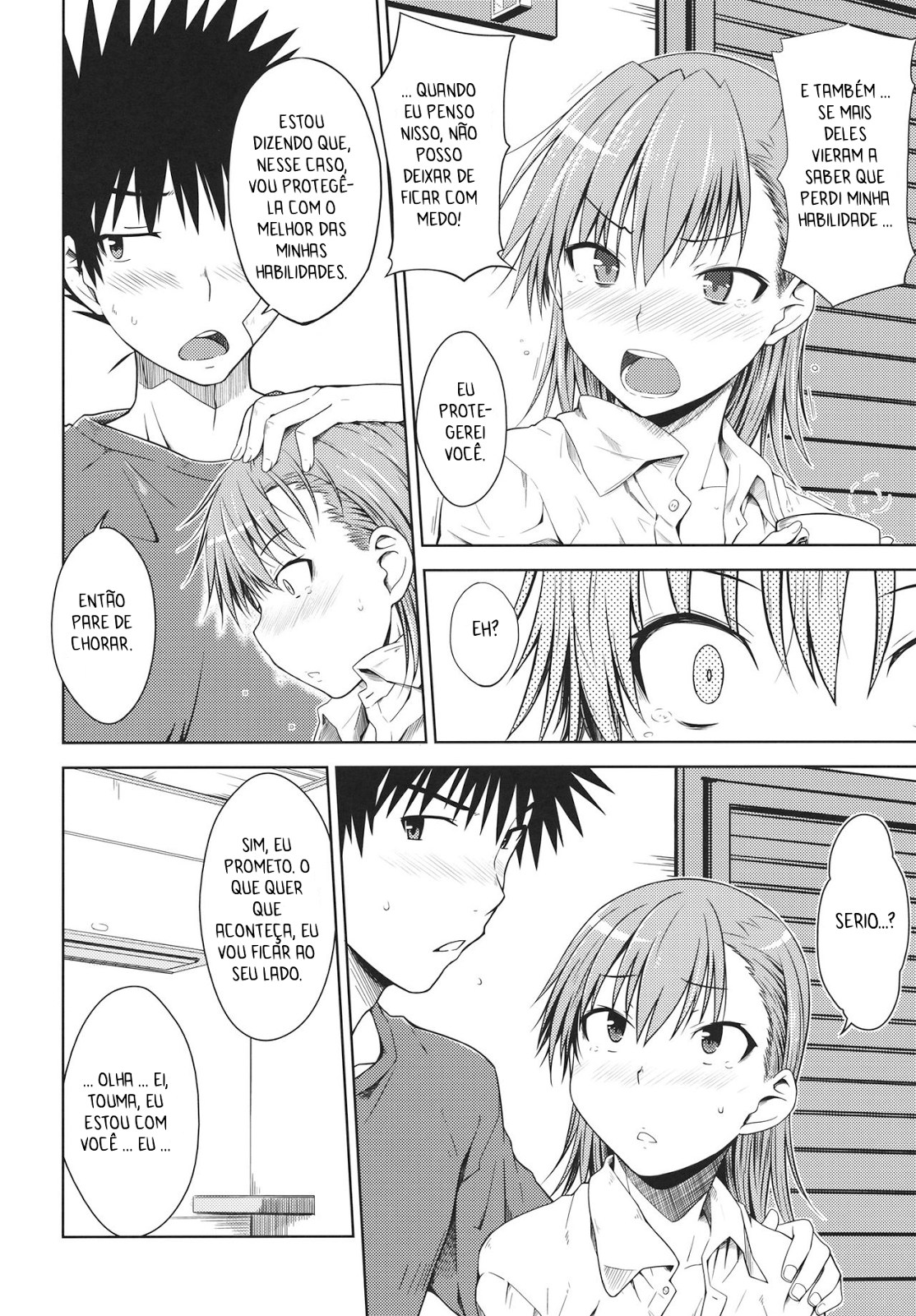 (C81) [Aspergillus (Okara)] LEVEL 0 (Toaru Kagaku no Railgun) [Portuguese-BR] Bildnummer 14