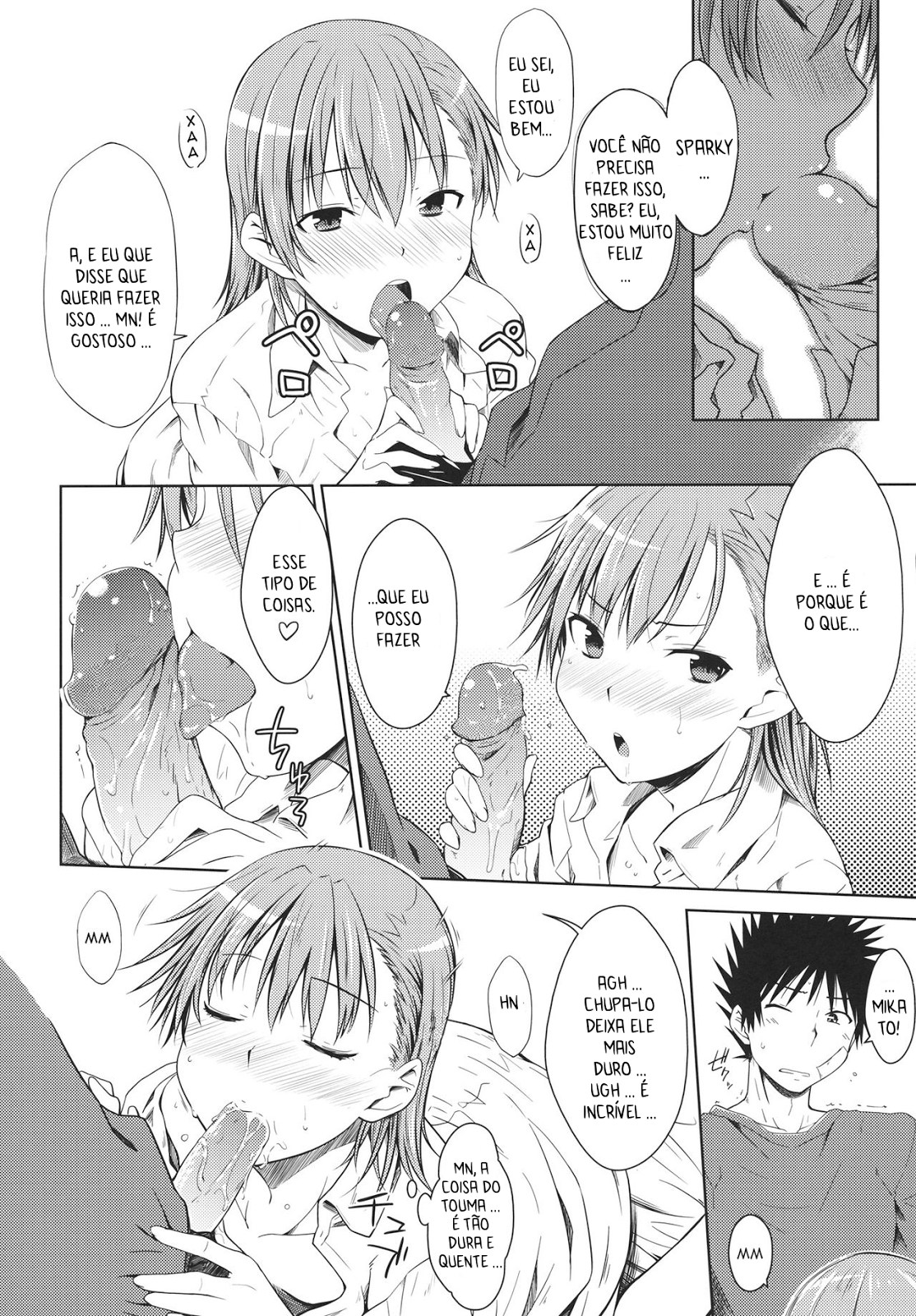 (C81) [Aspergillus (Okara)] LEVEL 0 (Toaru Kagaku no Railgun) [Portuguese-BR] Bildnummer 16