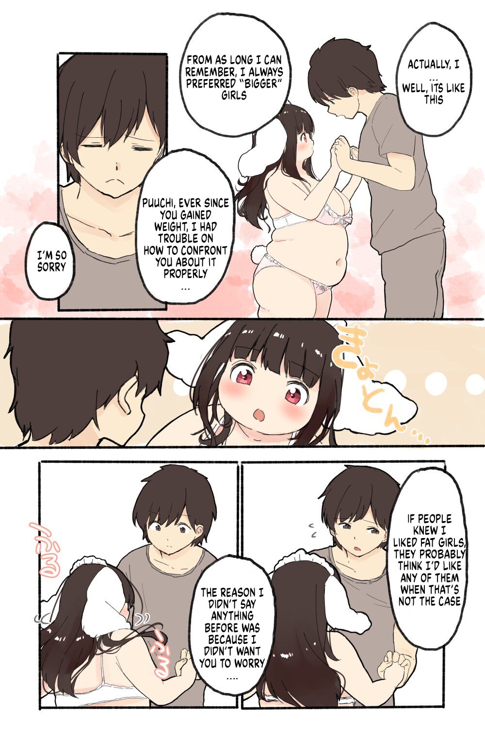 Puuchi-chan’s growing appetie image number 10