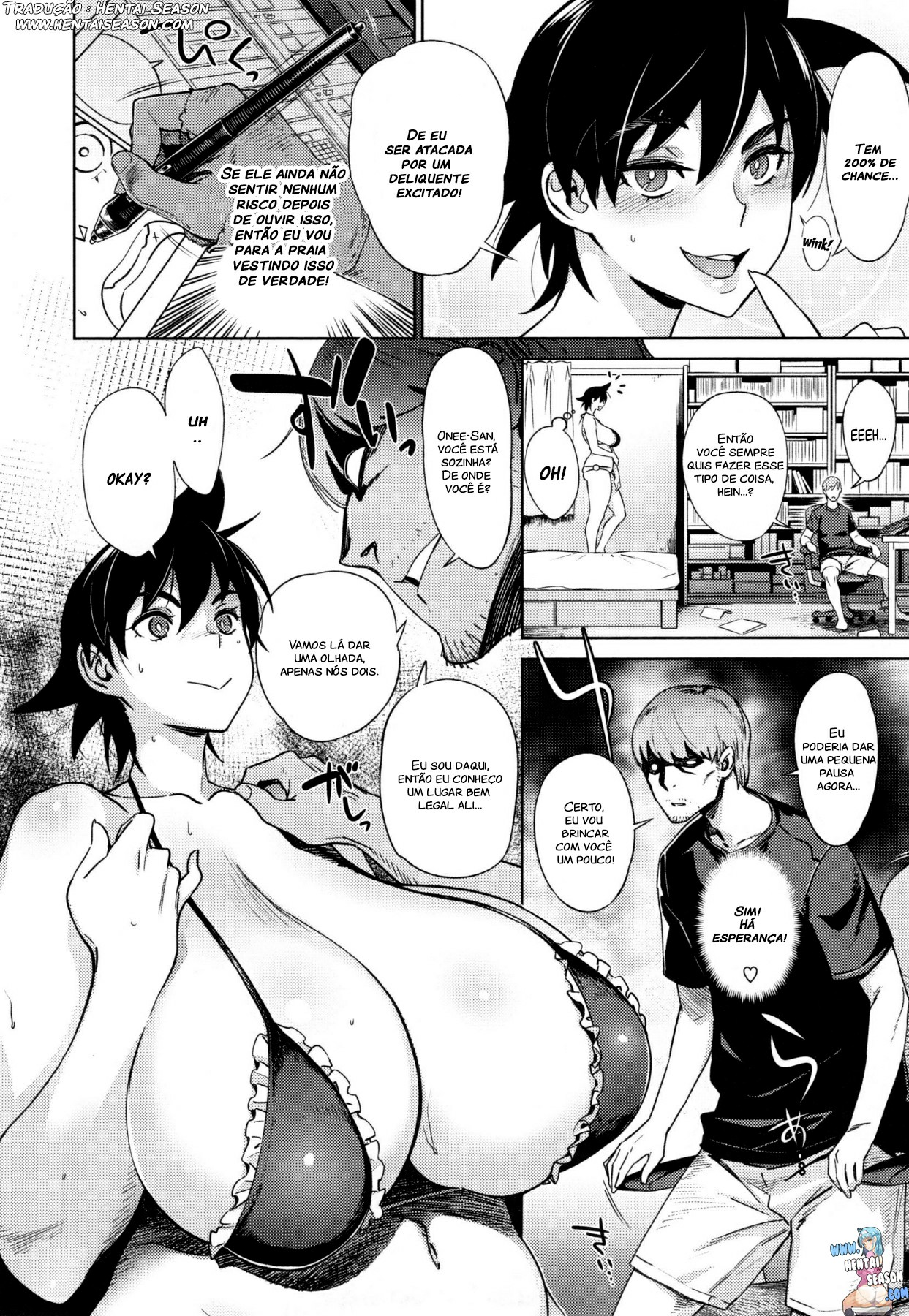 [Bobobo] Indoor Beach de Tsukamaete | Catch You At The Indoor Beach (FRESH FLESH) [Portuguese-BR] [Hentai Season] 画像番号 4