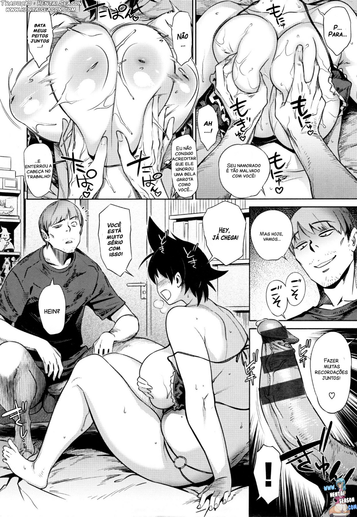 [Bobobo] Indoor Beach de Tsukamaete | Catch You At The Indoor Beach (FRESH FLESH) [Portuguese-BR] [Hentai Season] 画像番号 6