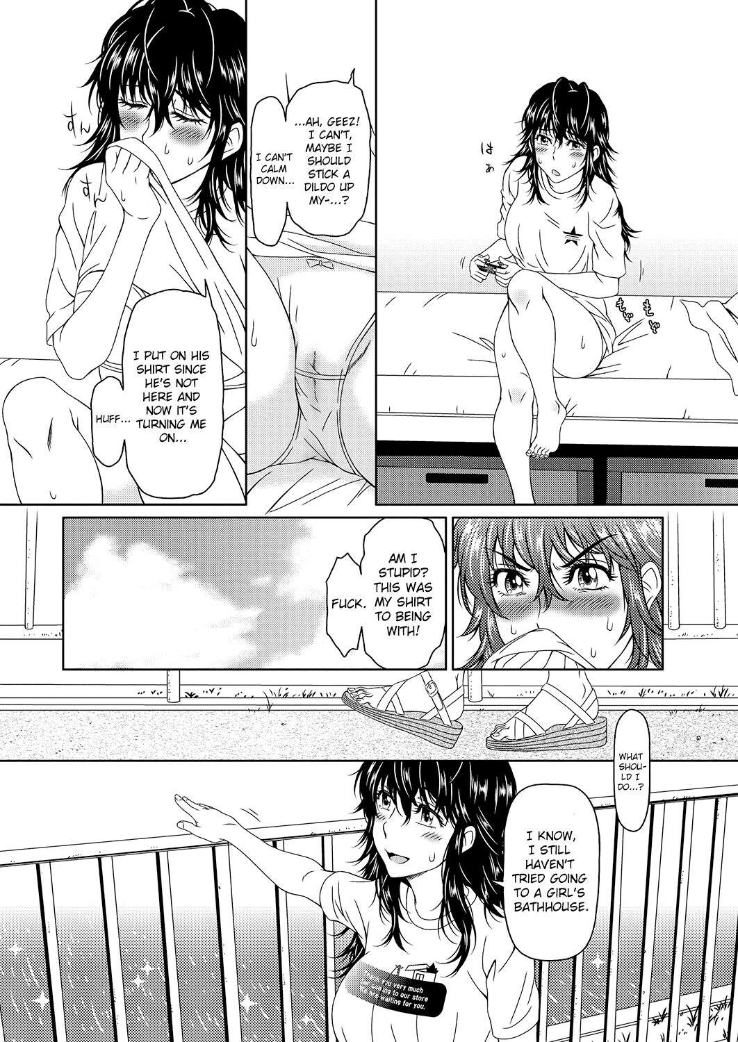 [ooi hanimaru] Despair 3 [English] [ChoriScans] image number 4