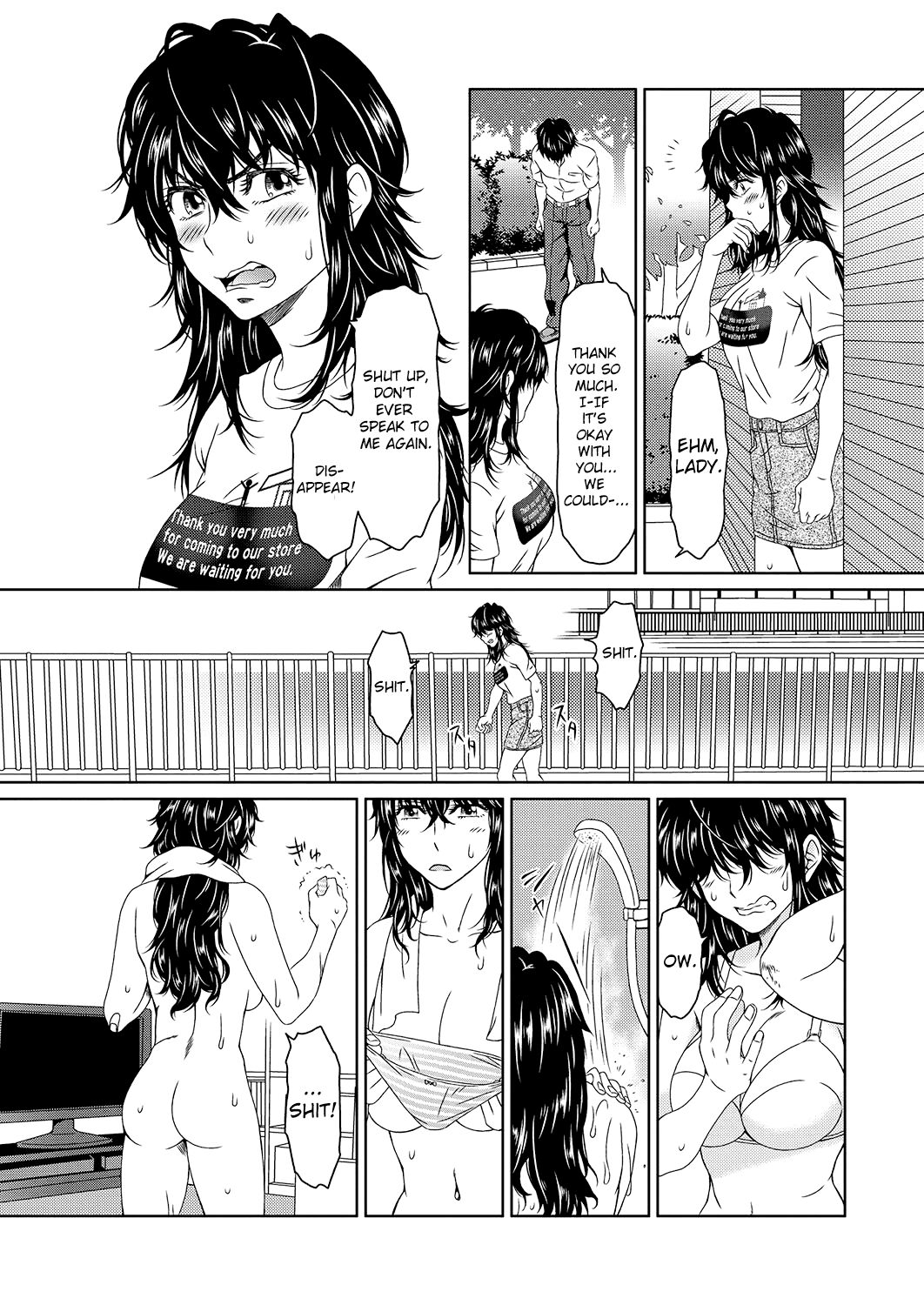 [ooi hanimaru] Despair 3 [English] [ChoriScans] image number 13