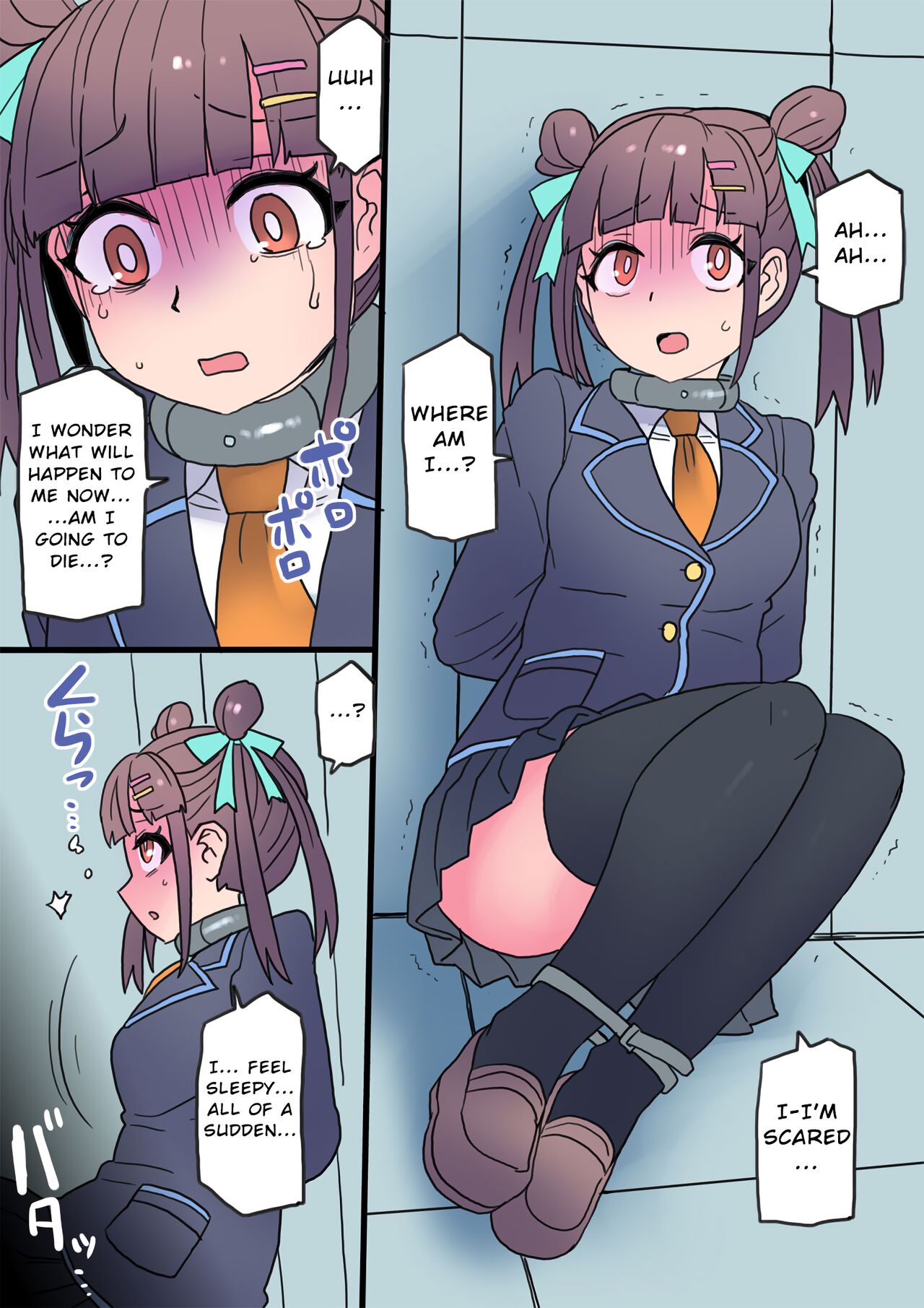 [581] Cool Bishoujo Remodeling Ch19 - Miyako Hinata Edition (English) numero di immagine  2