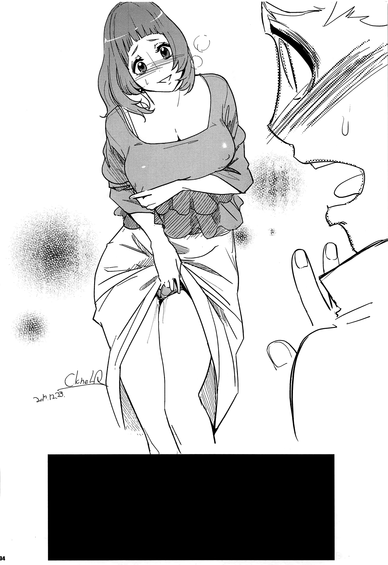 [C.N.P (clone Ningen)] Kyougi SEX - competitive sex | 경기 SEX (Ballroom e Youkoso) [Korean] [이거맛좀봐] [2018-02-01] numero di immagine  34