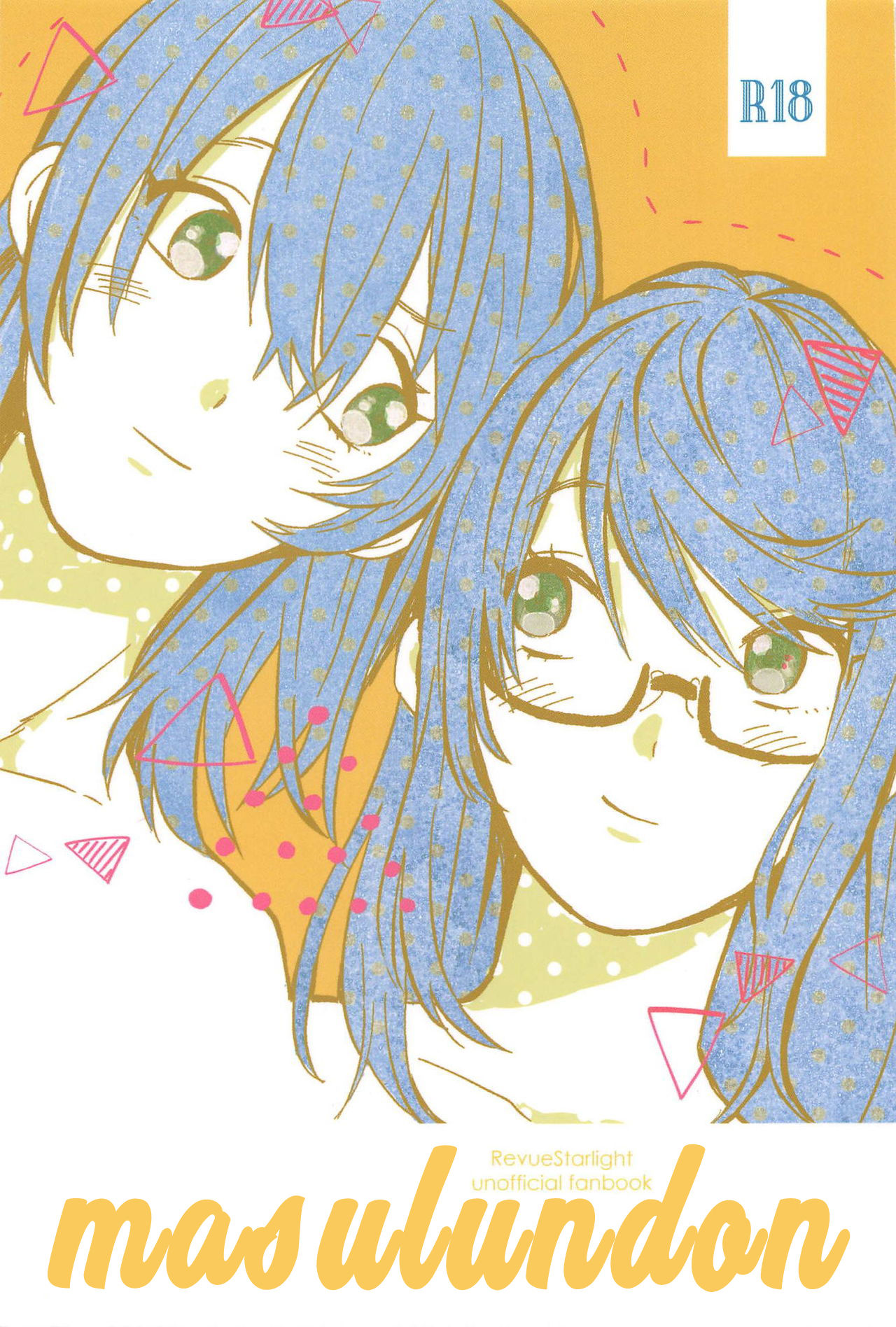 (Girls Love Festival 25) [chabochaboseinikuten (chabo)] manimani (Shoujo Kageki Revue Starlight) | masulundon [Binisaya] 이미지 번호 1