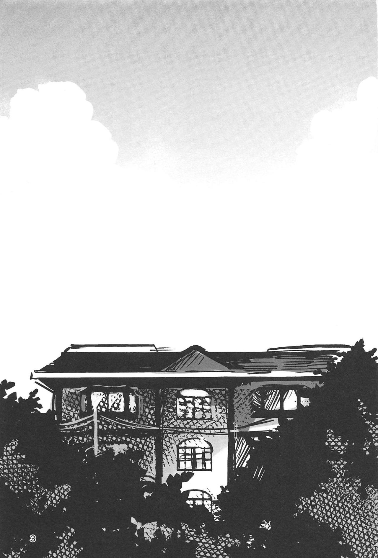 (Girls Love Festival 25) [chabochaboseinikuten (chabo)] manimani (Shoujo Kageki Revue Starlight) | masulundon [Binisaya] 이미지 번호 2