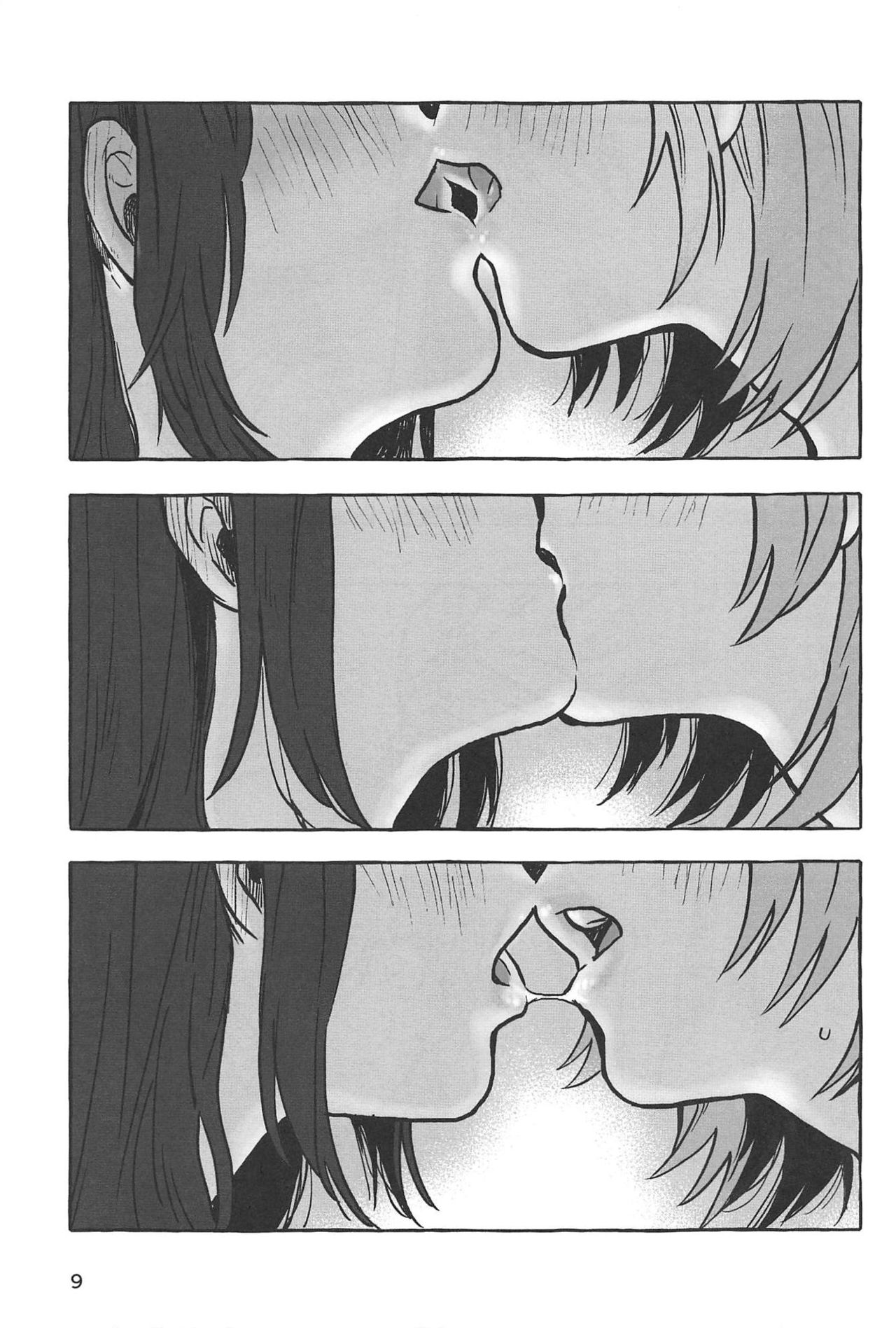 (Girls Love Festival 25) [chabochaboseinikuten (chabo)] manimani (Shoujo Kageki Revue Starlight) | masulundon [Binisaya] 이미지 번호 8