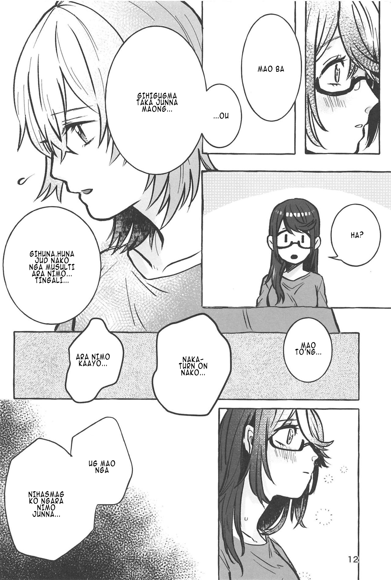 (Girls Love Festival 25) [chabochaboseinikuten (chabo)] manimani (Shoujo Kageki Revue Starlight) | masulundon [Binisaya] 이미지 번호 11