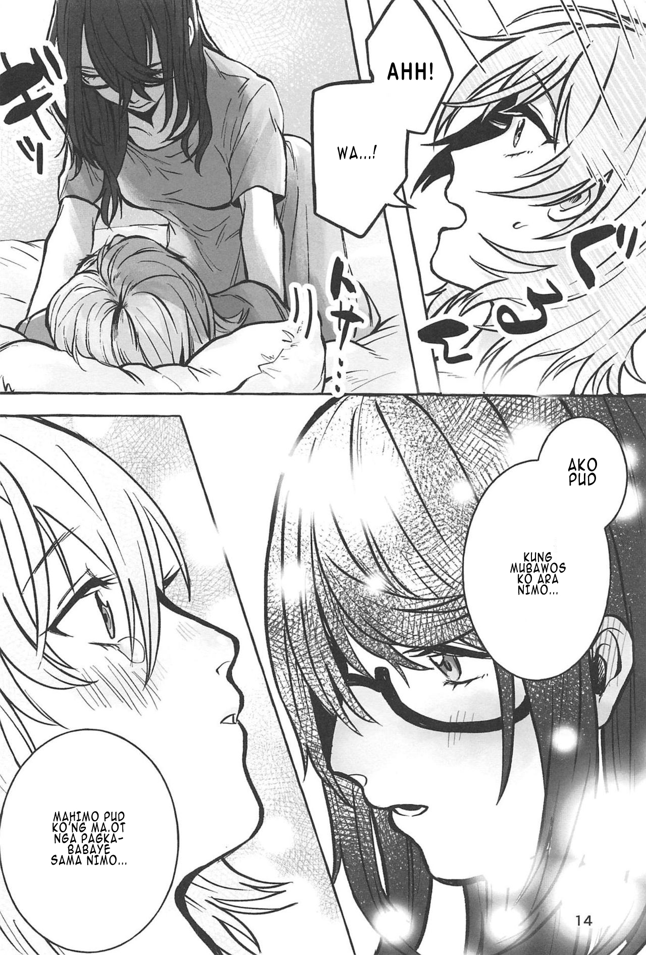 (Girls Love Festival 25) [chabochaboseinikuten (chabo)] manimani (Shoujo Kageki Revue Starlight) | masulundon [Binisaya] 이미지 번호 13