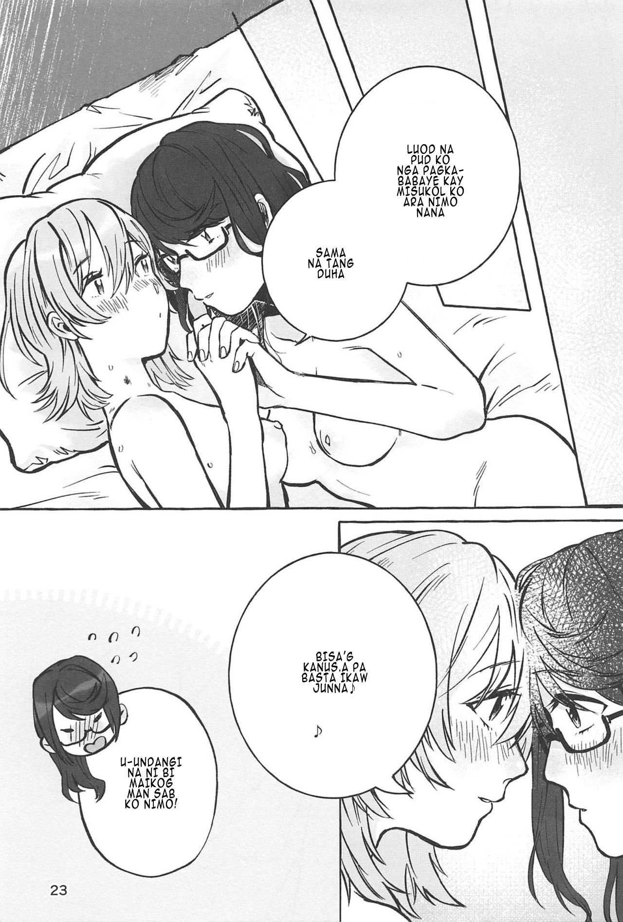 (Girls Love Festival 25) [chabochaboseinikuten (chabo)] manimani (Shoujo Kageki Revue Starlight) | masulundon [Binisaya] 이미지 번호 22