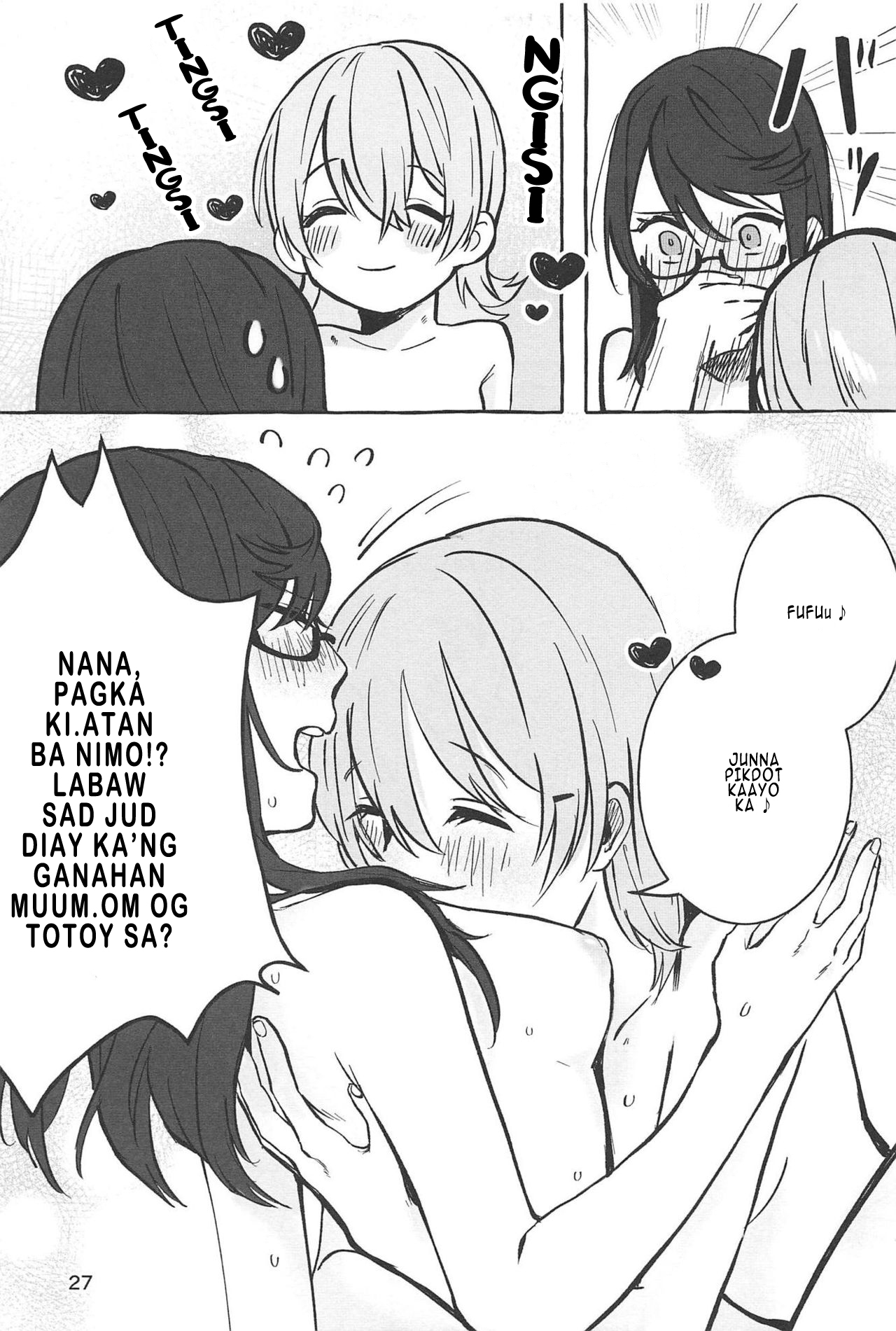 (Girls Love Festival 25) [chabochaboseinikuten (chabo)] manimani (Shoujo Kageki Revue Starlight) | masulundon [Binisaya] 이미지 번호 26