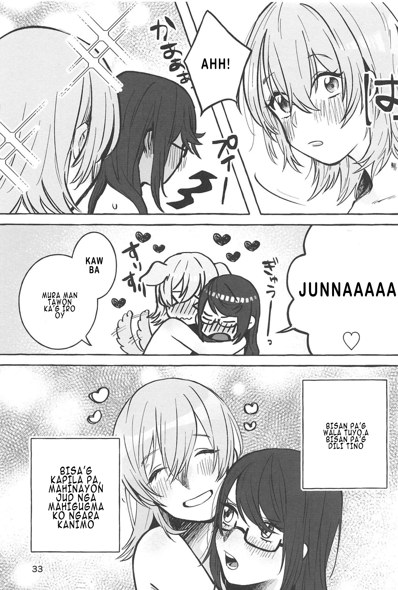 (Girls Love Festival 25) [chabochaboseinikuten (chabo)] manimani (Shoujo Kageki Revue Starlight) | masulundon [Binisaya] 이미지 번호 32