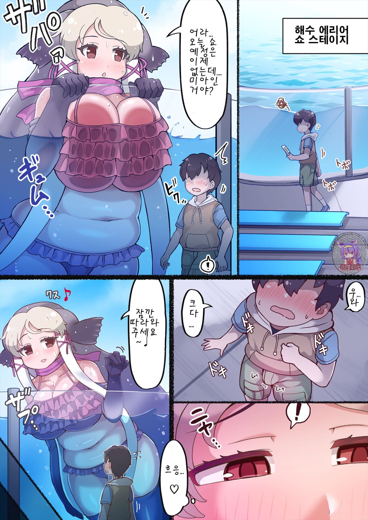 Kemono 이미지 번호 1