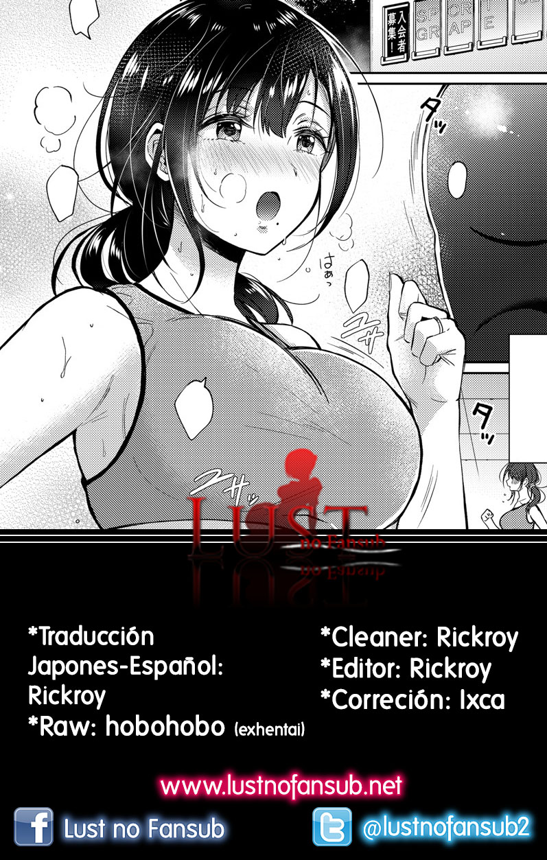 [Gen] Hitozuma Gym Nyuukai Course 〜 toreningu no ato wa tanpakushitsu-hen 〜 (COMIC Grape Vol. 100)  [spanish] [Lust no Fansub] image number 1