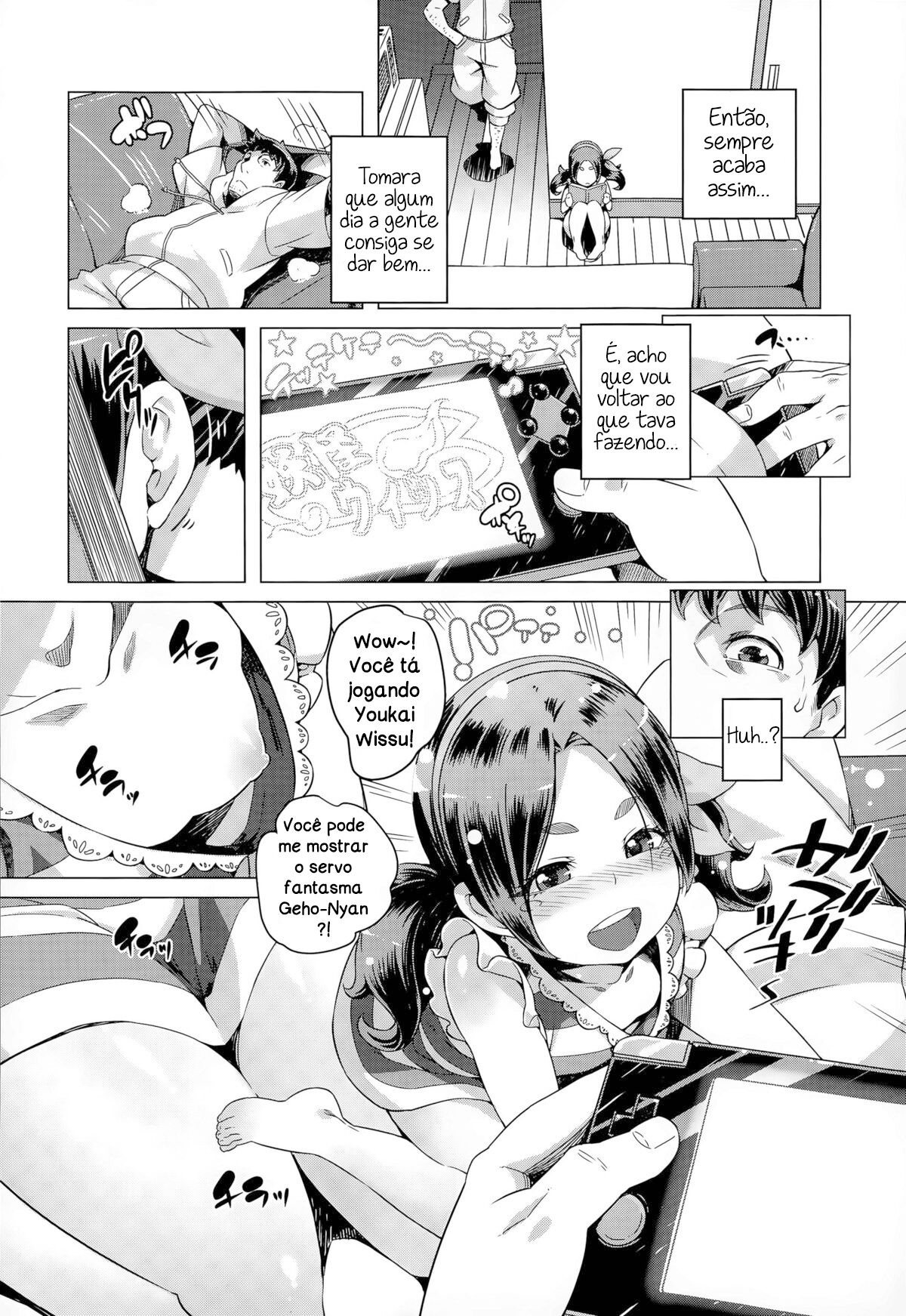 [Cyocyo] Ganso Youkai Ecchi | Originator Youkai ☆ Sex [Portuguese-BR] numero di immagine  2