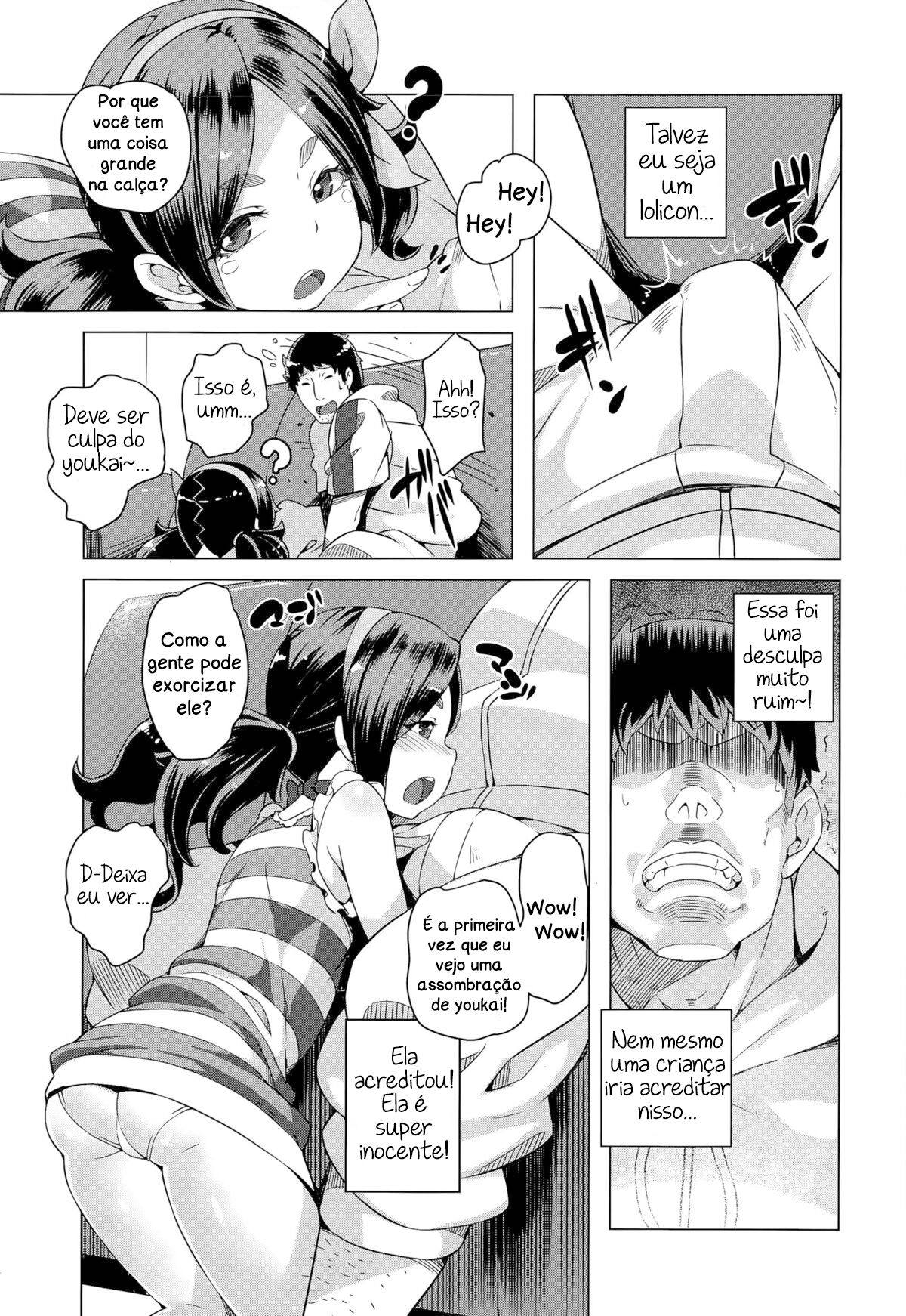 [Cyocyo] Ganso Youkai Ecchi | Originator Youkai ☆ Sex [Portuguese-BR] numero di immagine  5