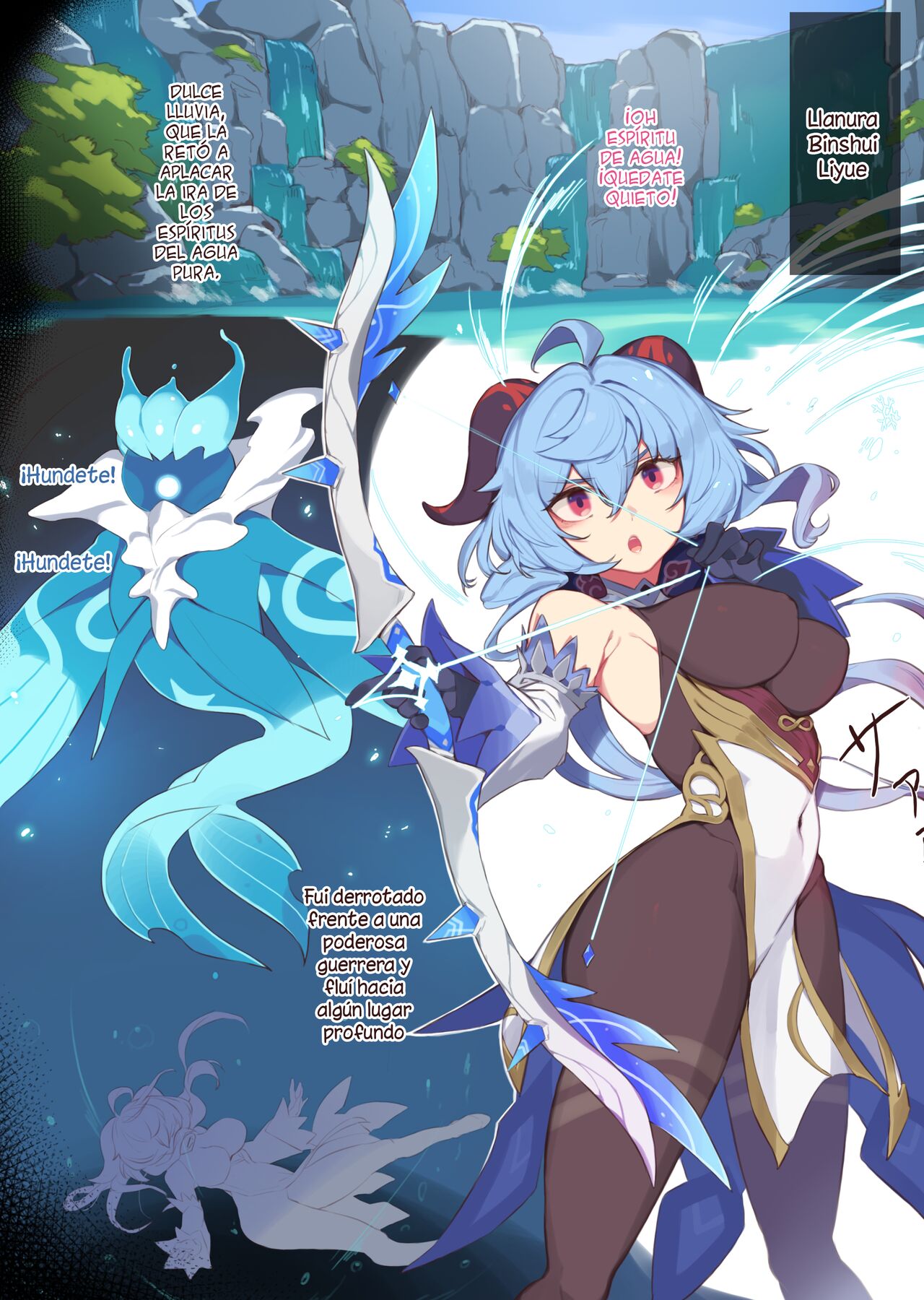 [Yanje] [Español] Ganyu (Genshin Impact) numero di immagine  2