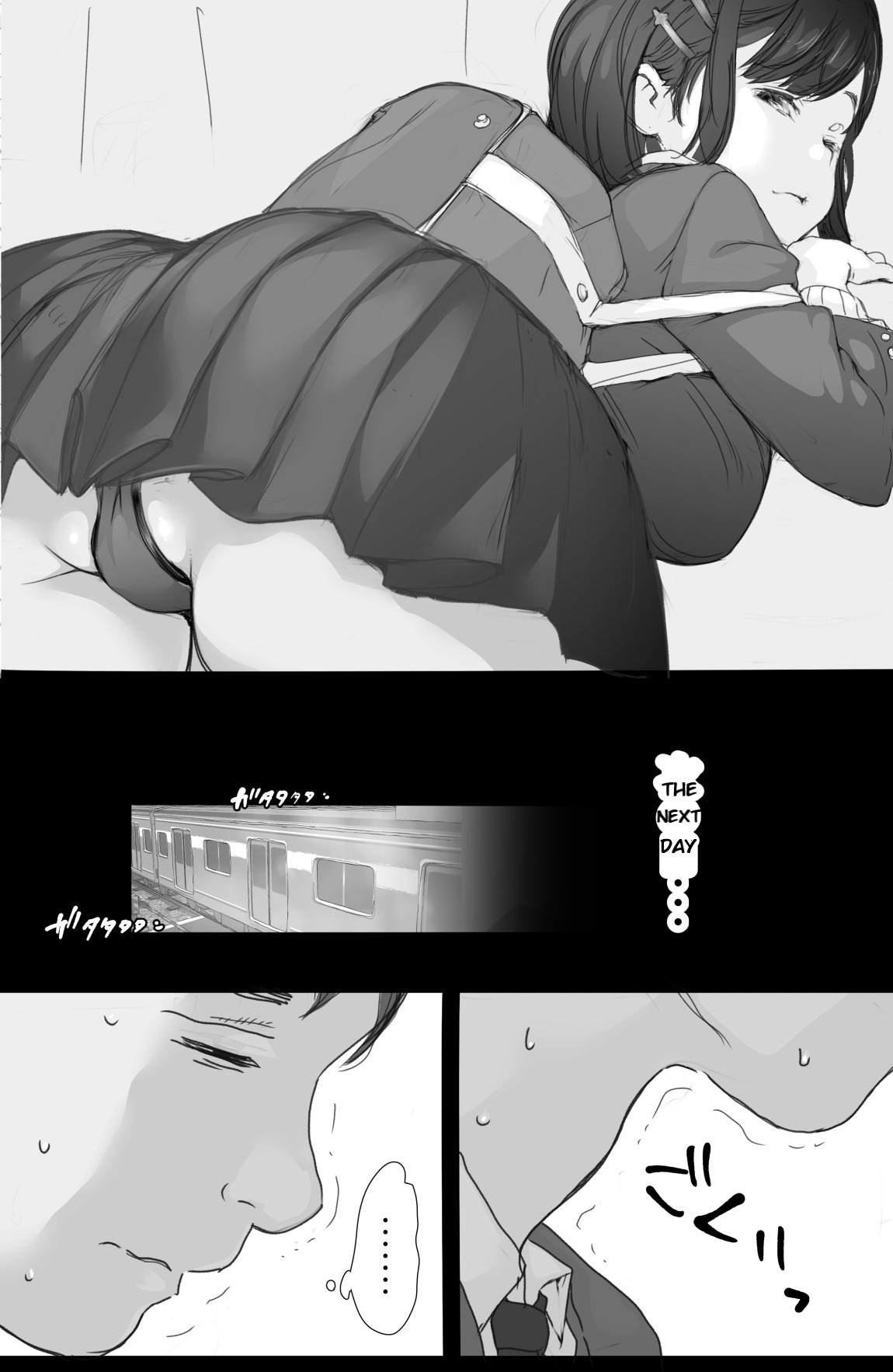 [Komatsuna Salad (Hazuki Ten)] Tsuukin Densha de Oppai o Mise ni Kuru Musume ga Ite Komattemasu [English] [KenGotTheLexGs] Bildnummer 8