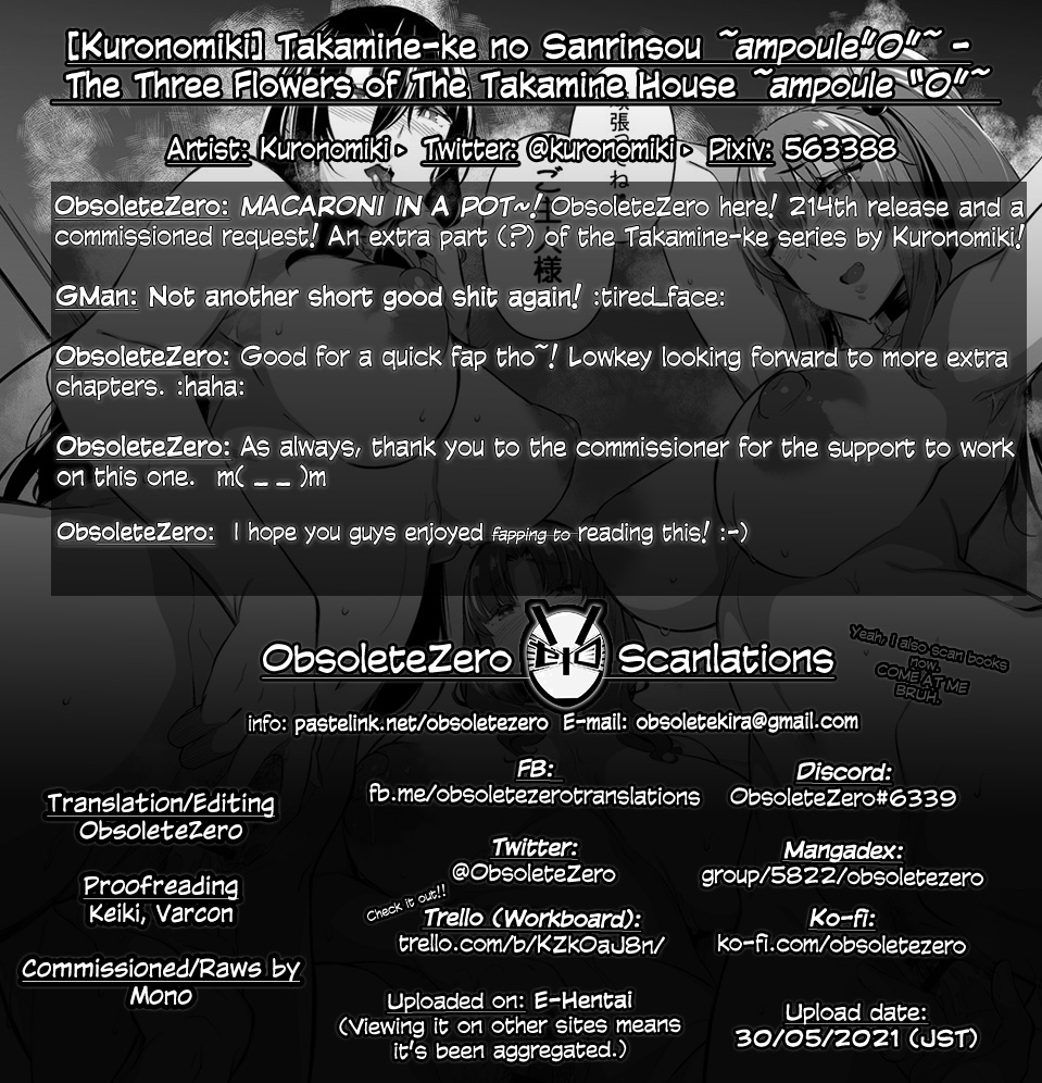 [Kuronomiki] Takamine-ke no Sanrinsou ~ampoule”0”~ | The Three Flowers of The Takamine House ~ampoule “0”~ [English] [obsoletezero] [Digital] [Full color] numero di immagine  7