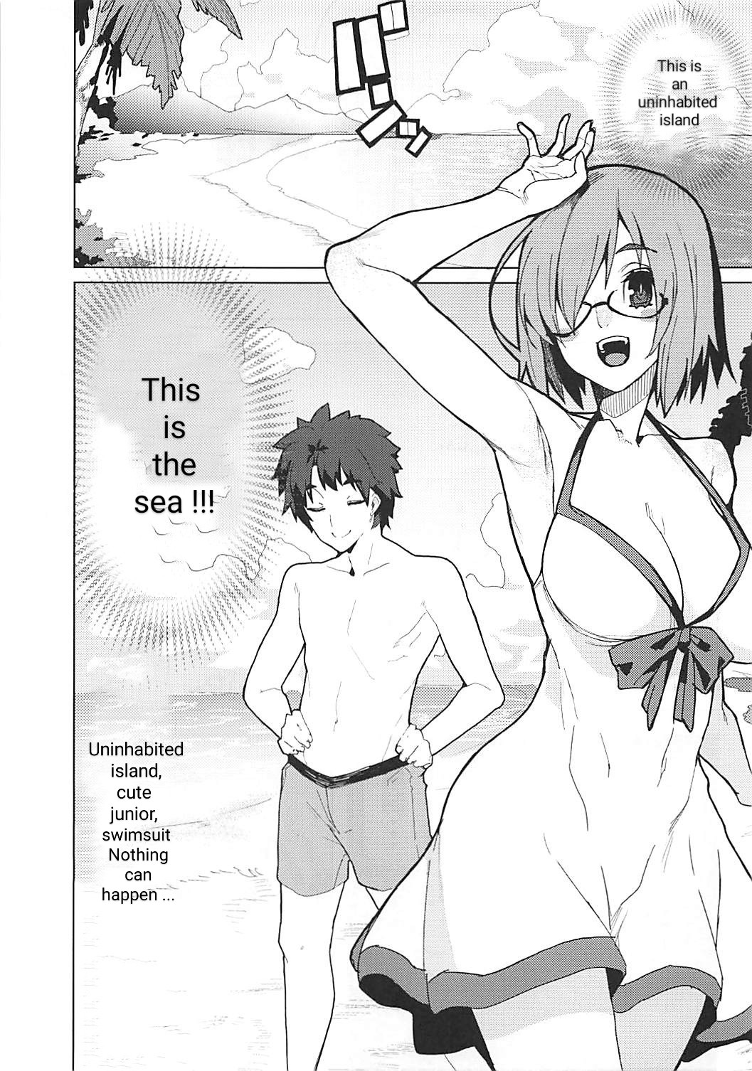 (C93) [Kamaboko Koubou (Kamaboko)] Raikou Mama to Gokinsei Suru Hon (Fate/Grand Order) [English] image number 2