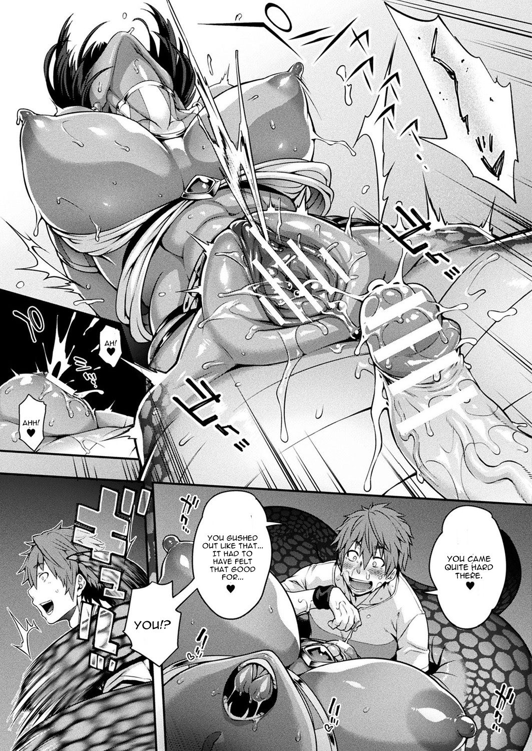 [Jun] Kemonokko Tsuushin ~Hebi Musume Naja~ (COMIC Unreal 2019-06 Vol. 79) [English] [CGrascal] [Digital] 图片编号 17