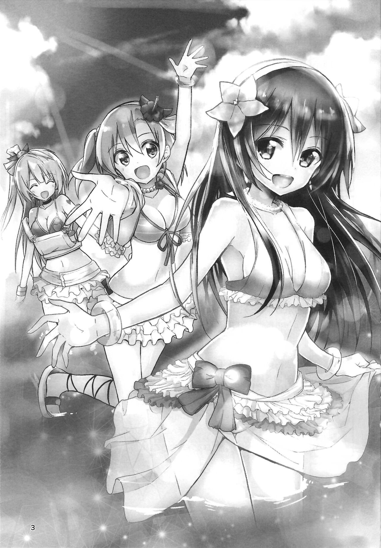 (Bokura no Love Live! 9) [vivid_dot (Nanakusa Amane, Takagi Ryousuke)] 海未ちゃん笑顔で1,2,Jump! (Love Live!) image number 2