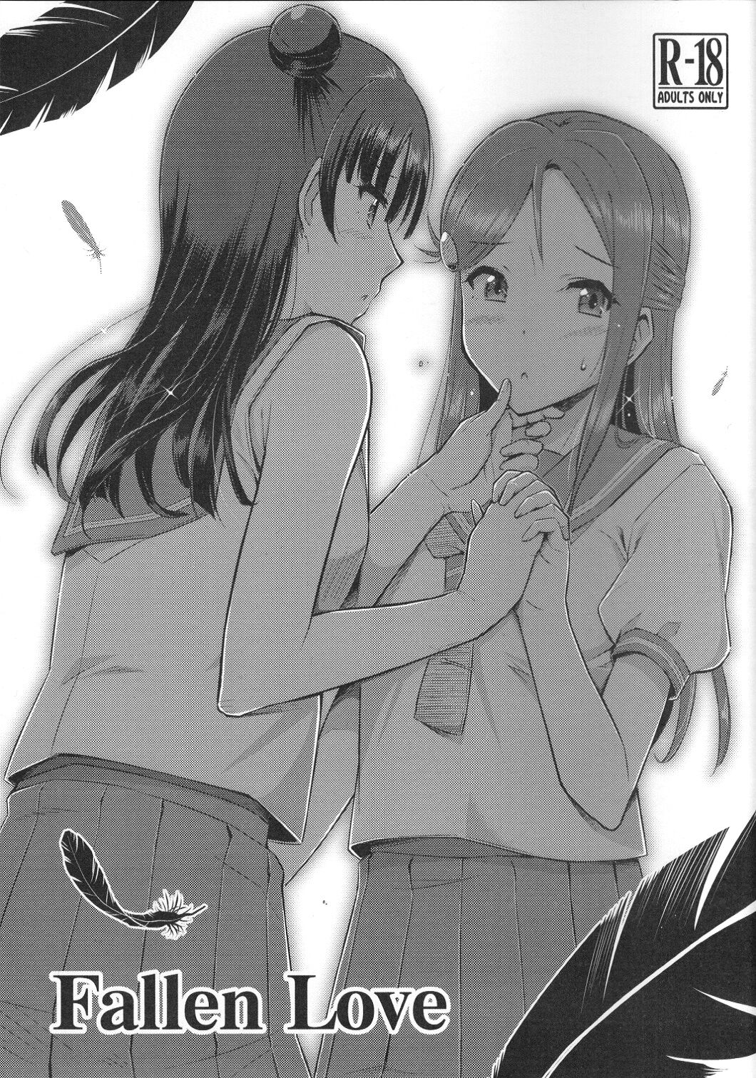 (Bokura no Love Live! 20) [Hetalearts (BLACKHEART)] Fallen Love (Love Live! Sunshine!!) [Korean] Bildnummer 2