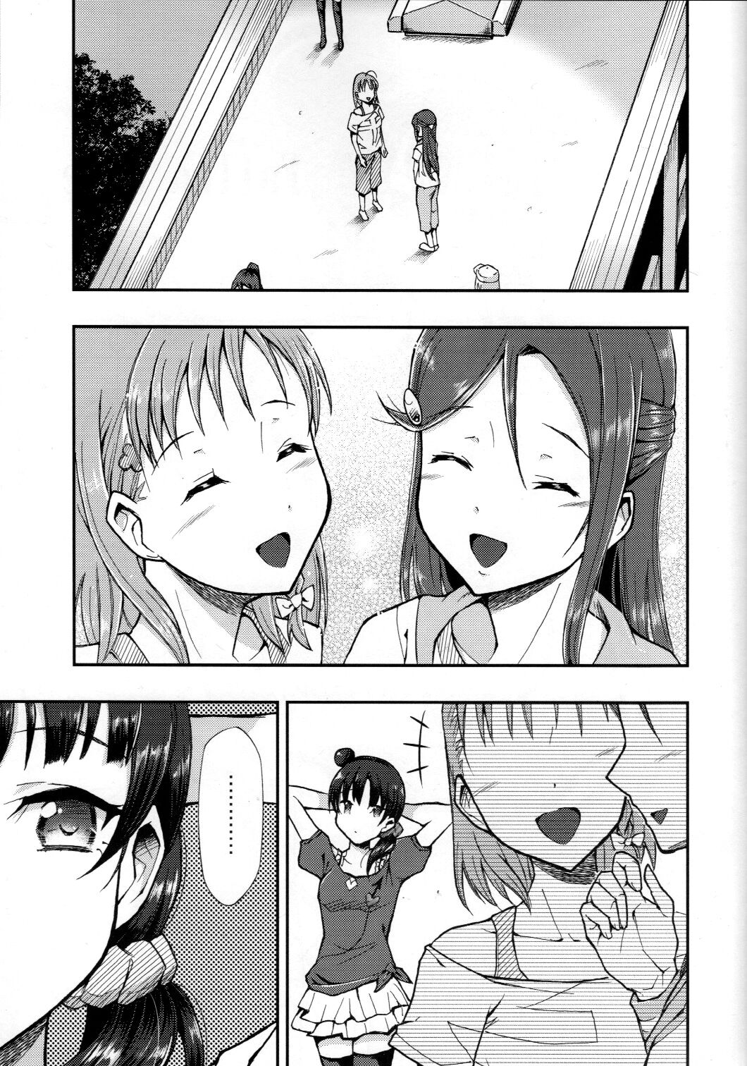 (Bokura no Love Live! 20) [Hetalearts (BLACKHEART)] Fallen Love (Love Live! Sunshine!!) [Korean] Bildnummer 3