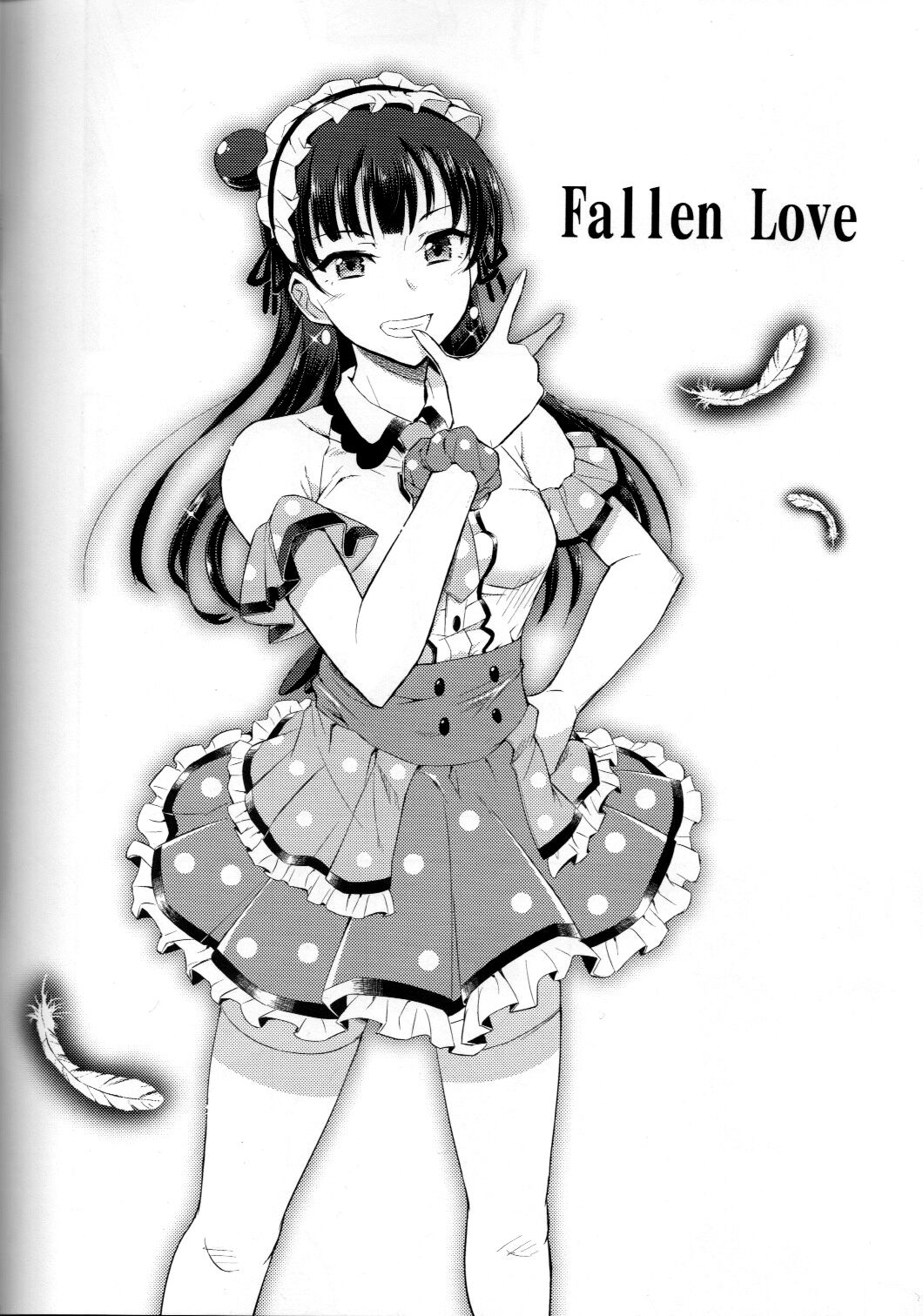 (Bokura no Love Live! 20) [Hetalearts (BLACKHEART)] Fallen Love (Love Live! Sunshine!!) [Korean] Bildnummer 4
