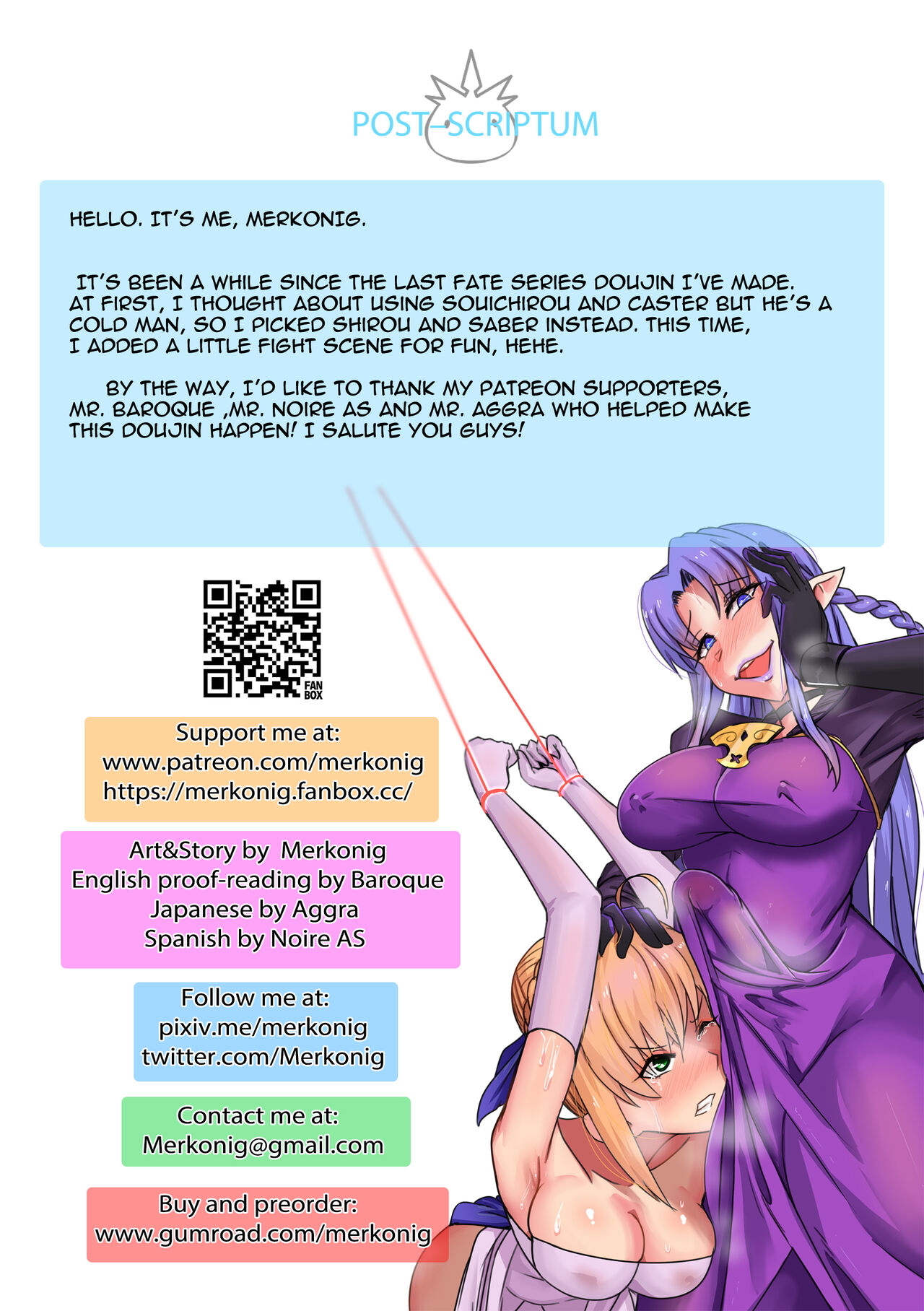 [Merkonig] B-Trayal 34 + Extras (Fate/stay night) [Korean] [Decensored] numero di immagine  16